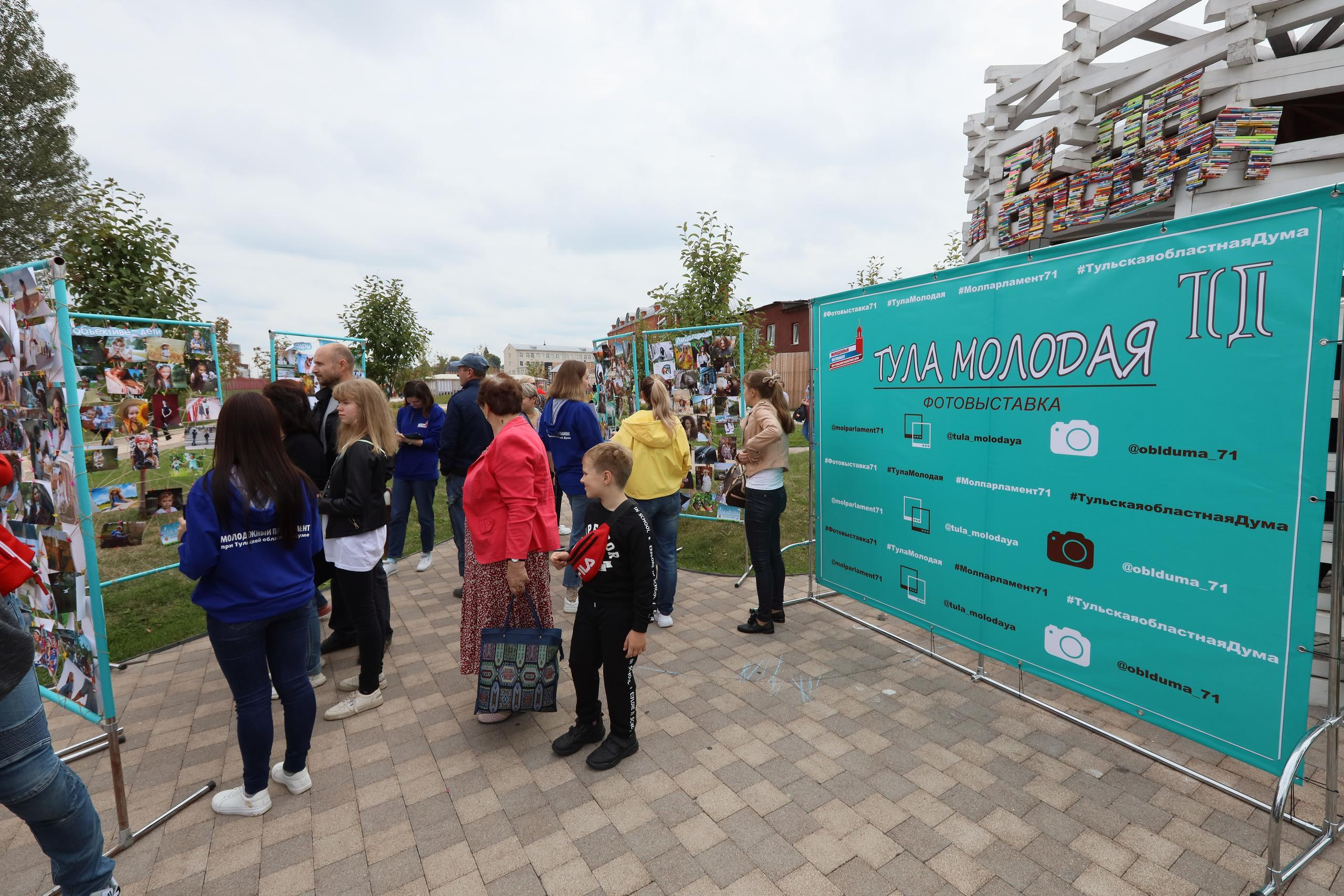 Туле 875 лет. Площадь Ленина, Казанская набережная. Октава. Муз. Вересаева. Фотограф в Туле Крупский АнДРей. Фотостудия «КАДР71» в Туле