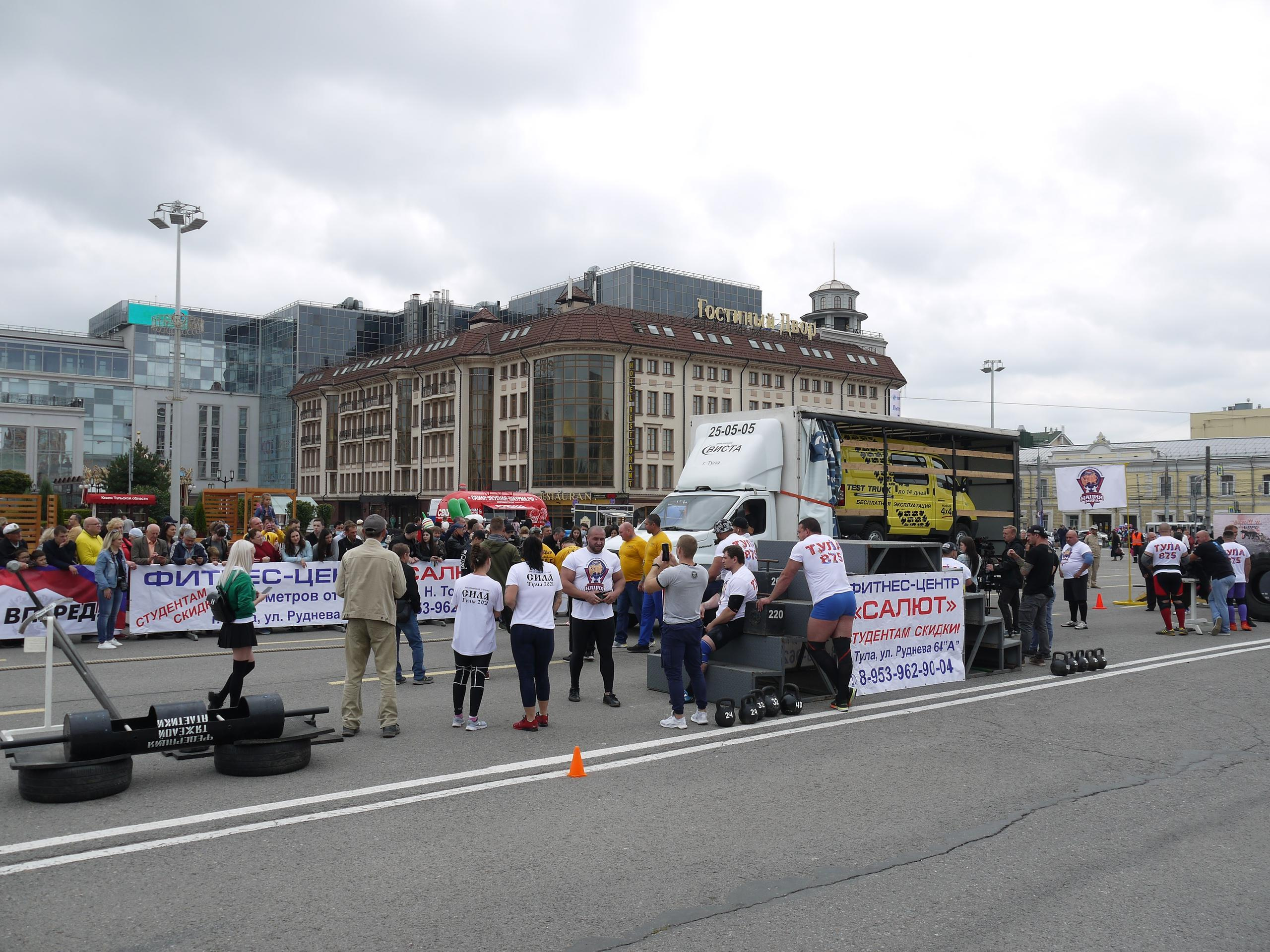 Туле 875 лет. Площадь Ленина, Казанская набережная. Октава. Муз. Вересаева. Фотограф в Туле Крупский АнДРей. Фотостудия «КАДР71» в Туле