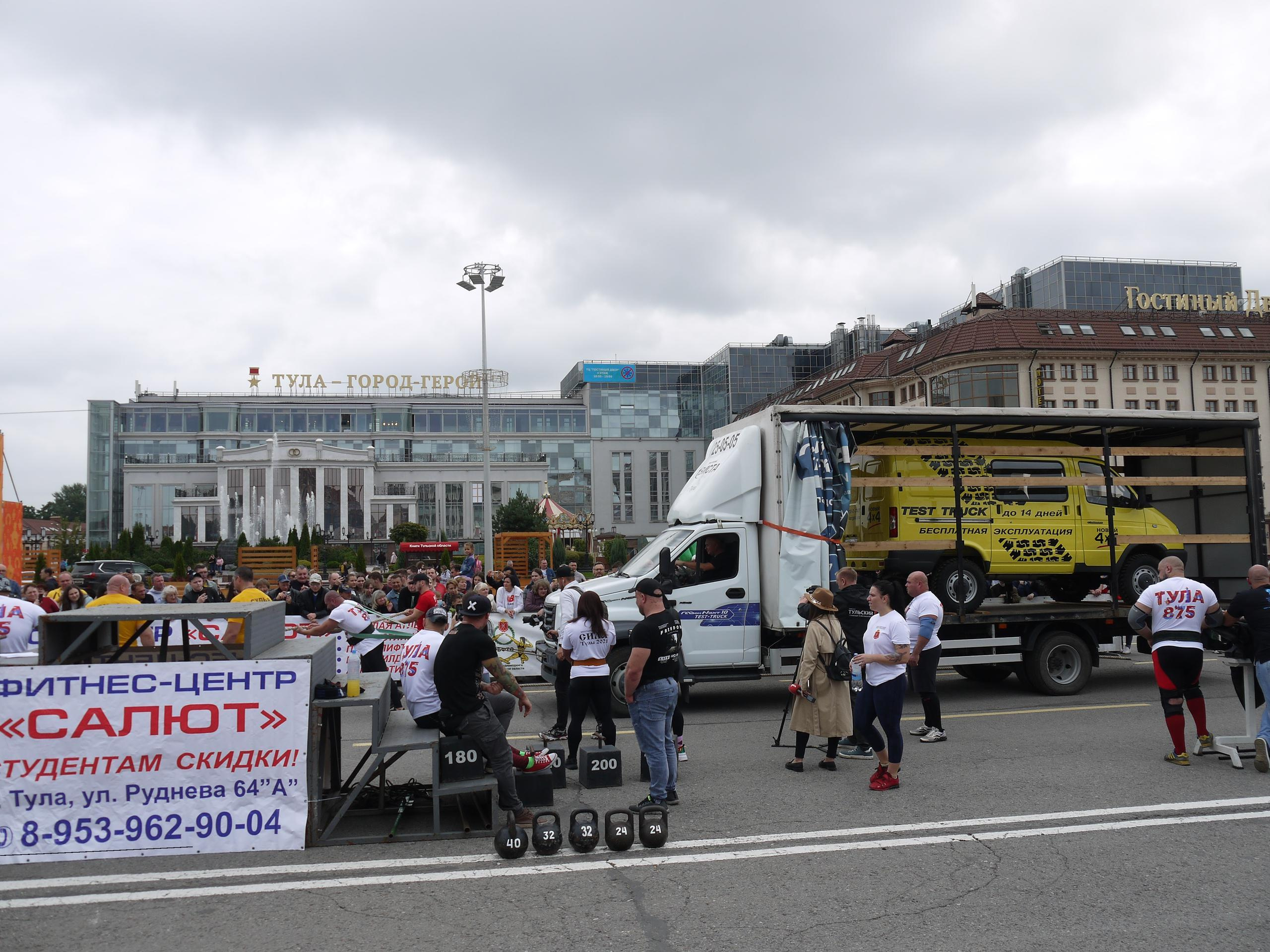 Туле 875 лет. Площадь Ленина, Казанская набережная. Октава. Муз. Вересаева. Фотограф в Туле Крупский АнДРей. Фотостудия «КАДР71» в Туле