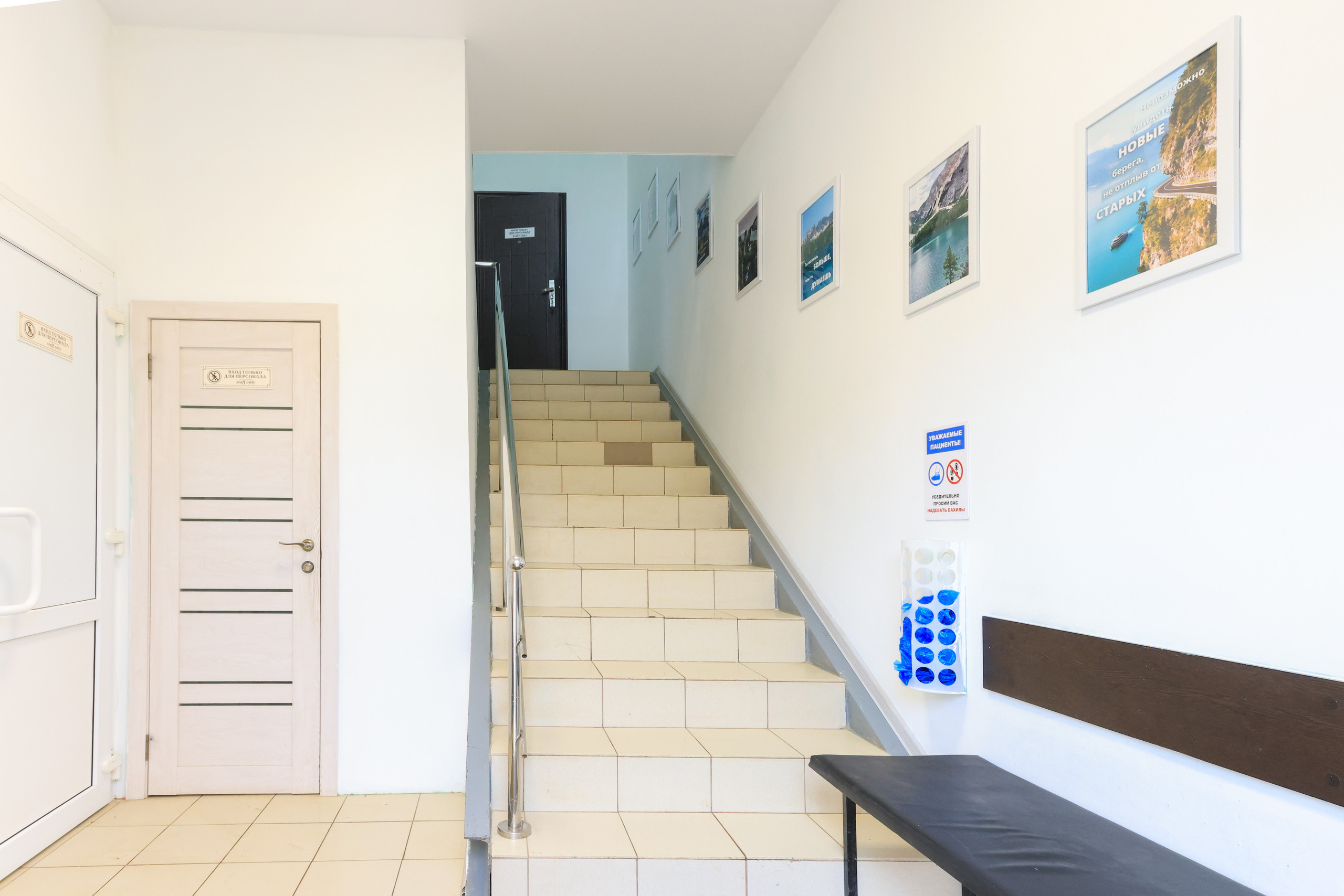 Интерьеная фотосъемка для Академия здоровья и Юнидент. Фотограф в Туле Крупский АнДРей. Фотостудия «КАДР71» в Туле