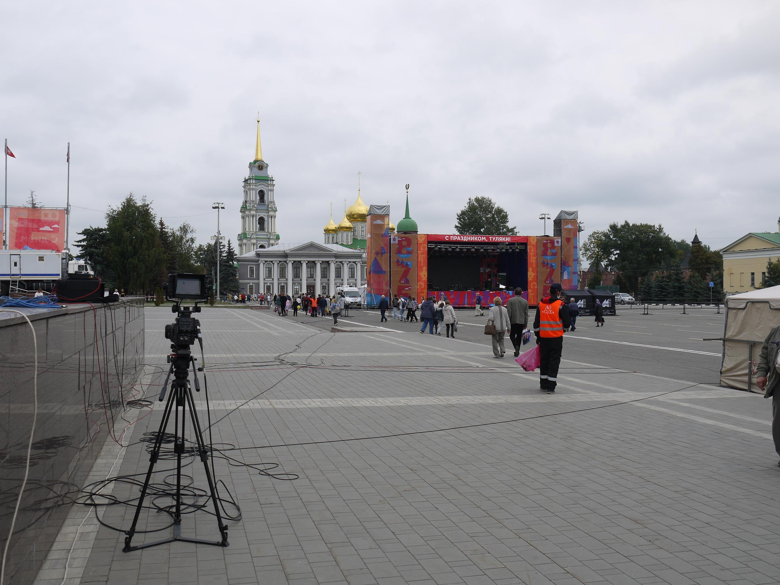 Туле 875 лет. Площадь Ленина, Казанская набережная. Октава. Муз. Вересаева. Фотограф в Туле Крупский АнДРей. Фотостудия «КАДР71» в Туле