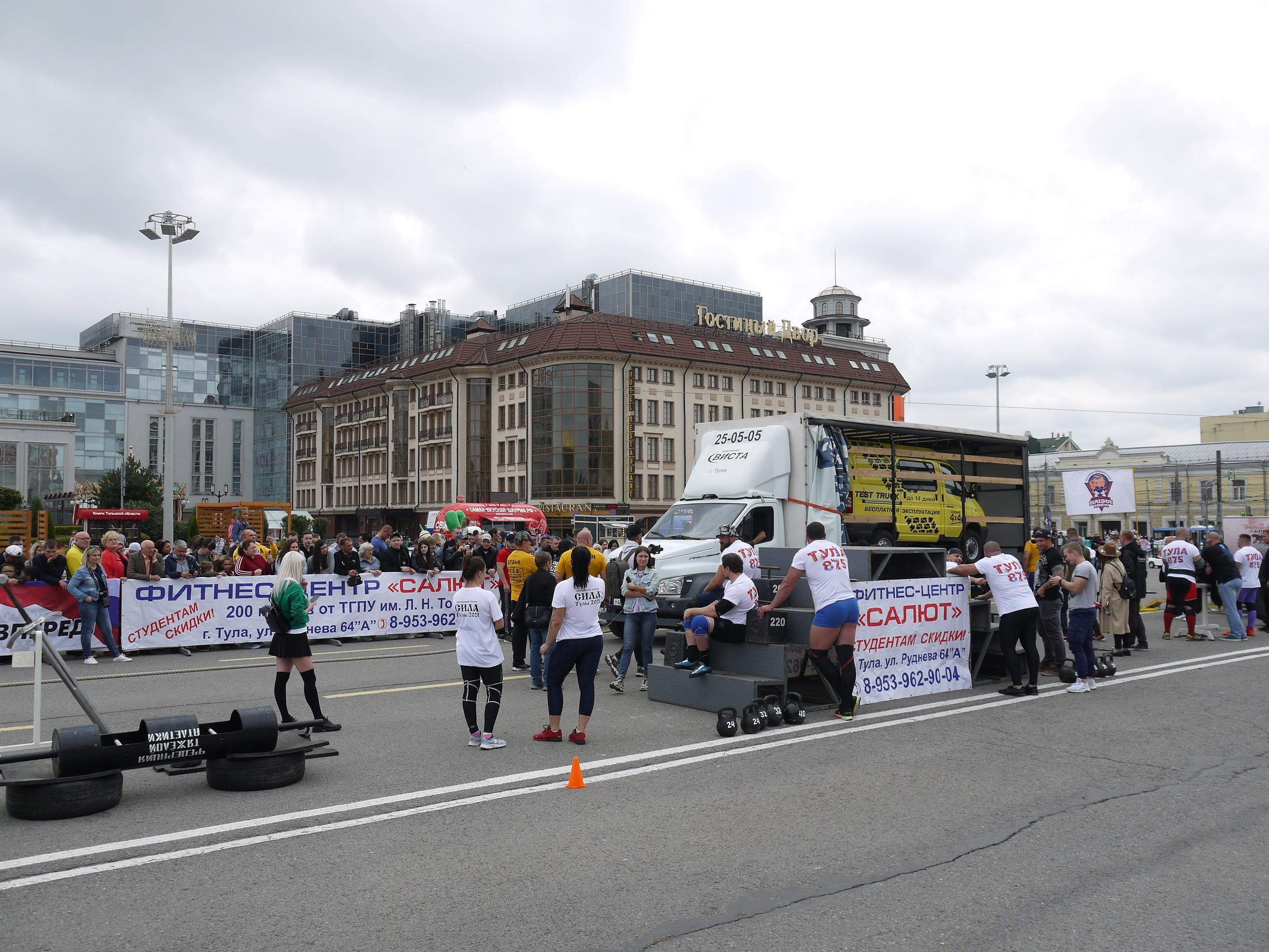 Туле 875 лет. Площадь Ленина, Казанская набережная. Октава. Муз. Вересаева. Фотограф в Туле Крупский АнДРей. Фотостудия «КАДР71» в Туле