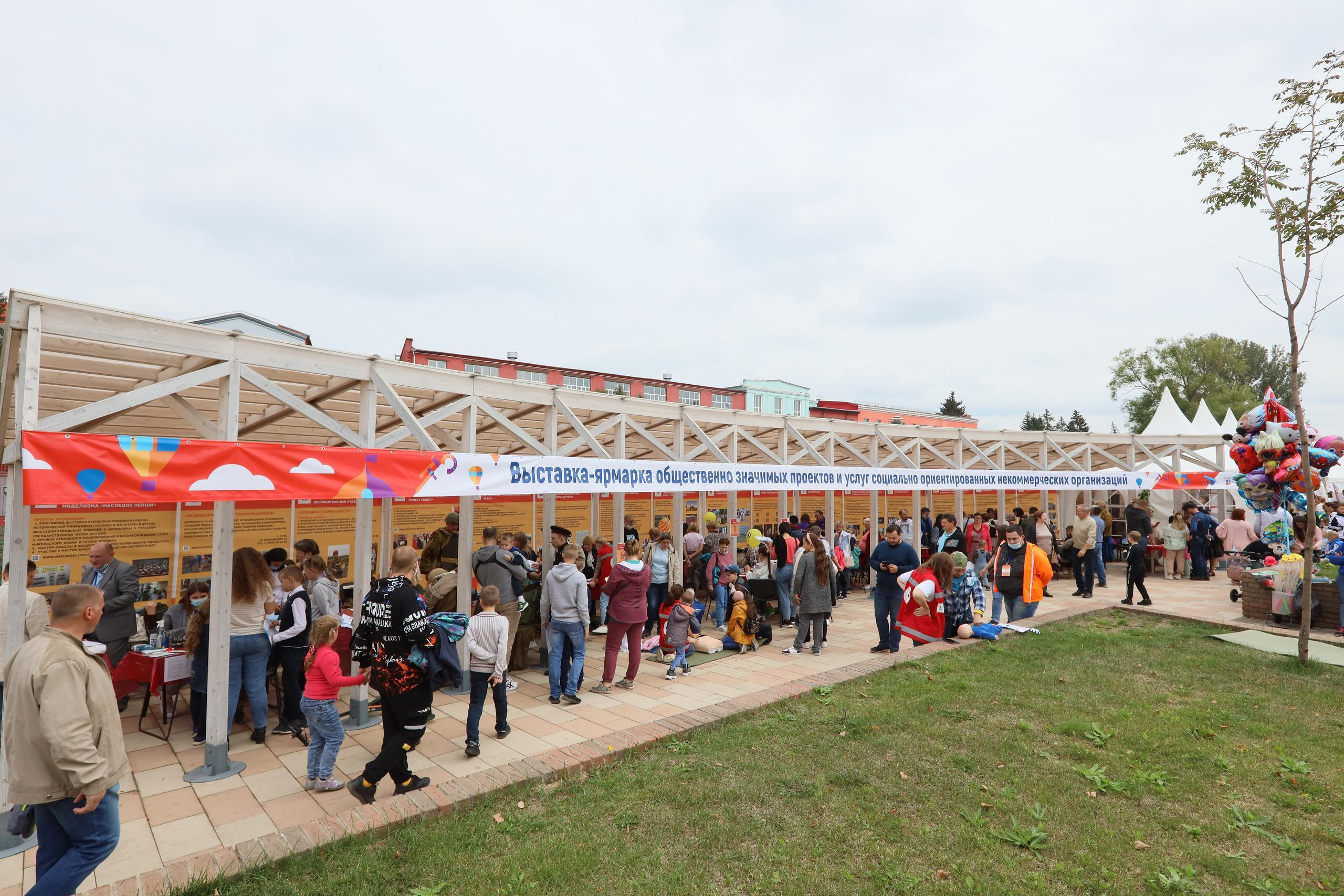 Туле 875 лет. Площадь Ленина, Казанская набережная. Октава. Муз. Вересаева. Фотограф в Туле Крупский АнДРей. Фотостудия «КАДР71» в Туле