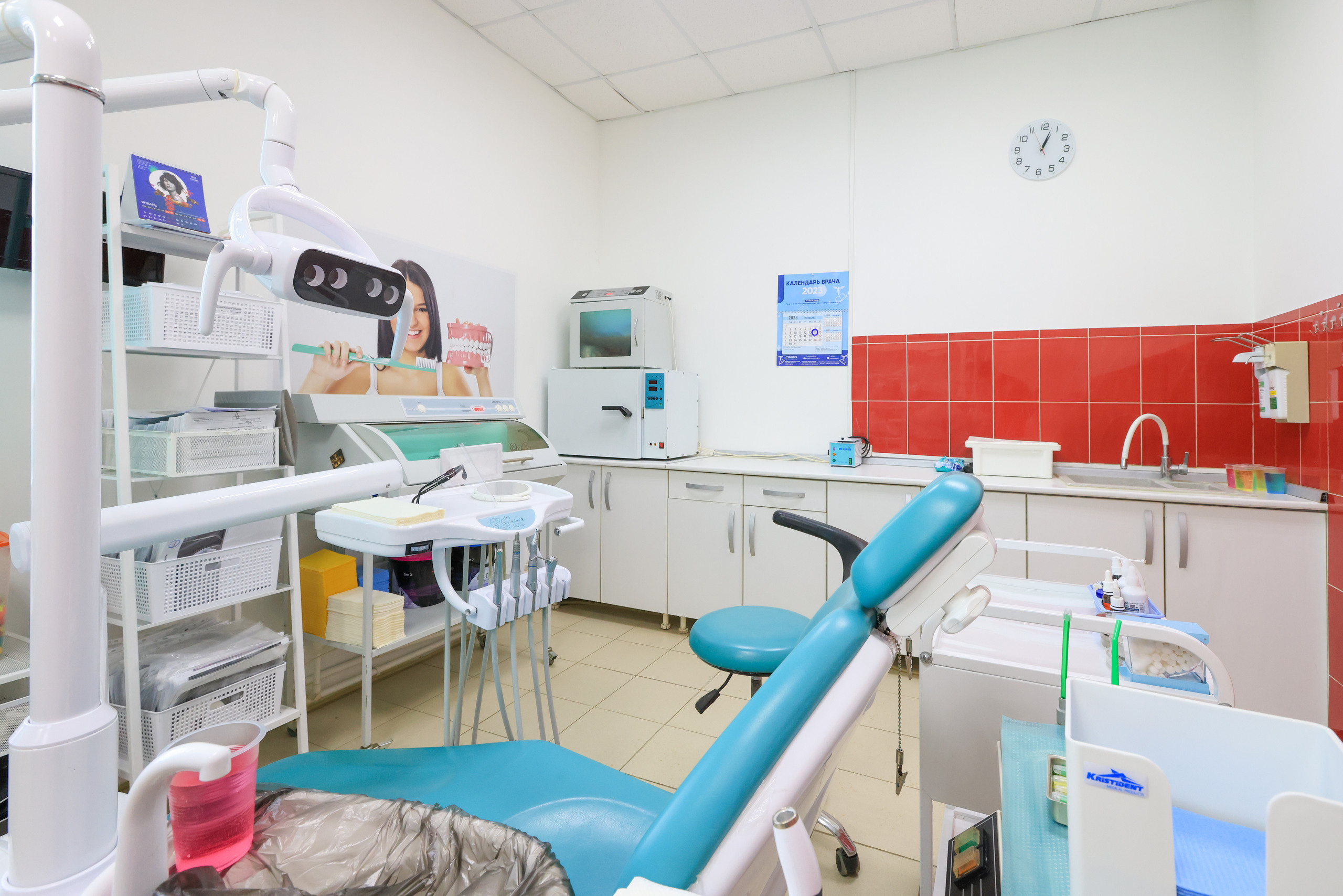 Интерьеная фотосъемка для Академия здоровья и Юнидент. Фотограф в Туле Крупский АнДРей. Фотостудия «КАДР71» в Туле