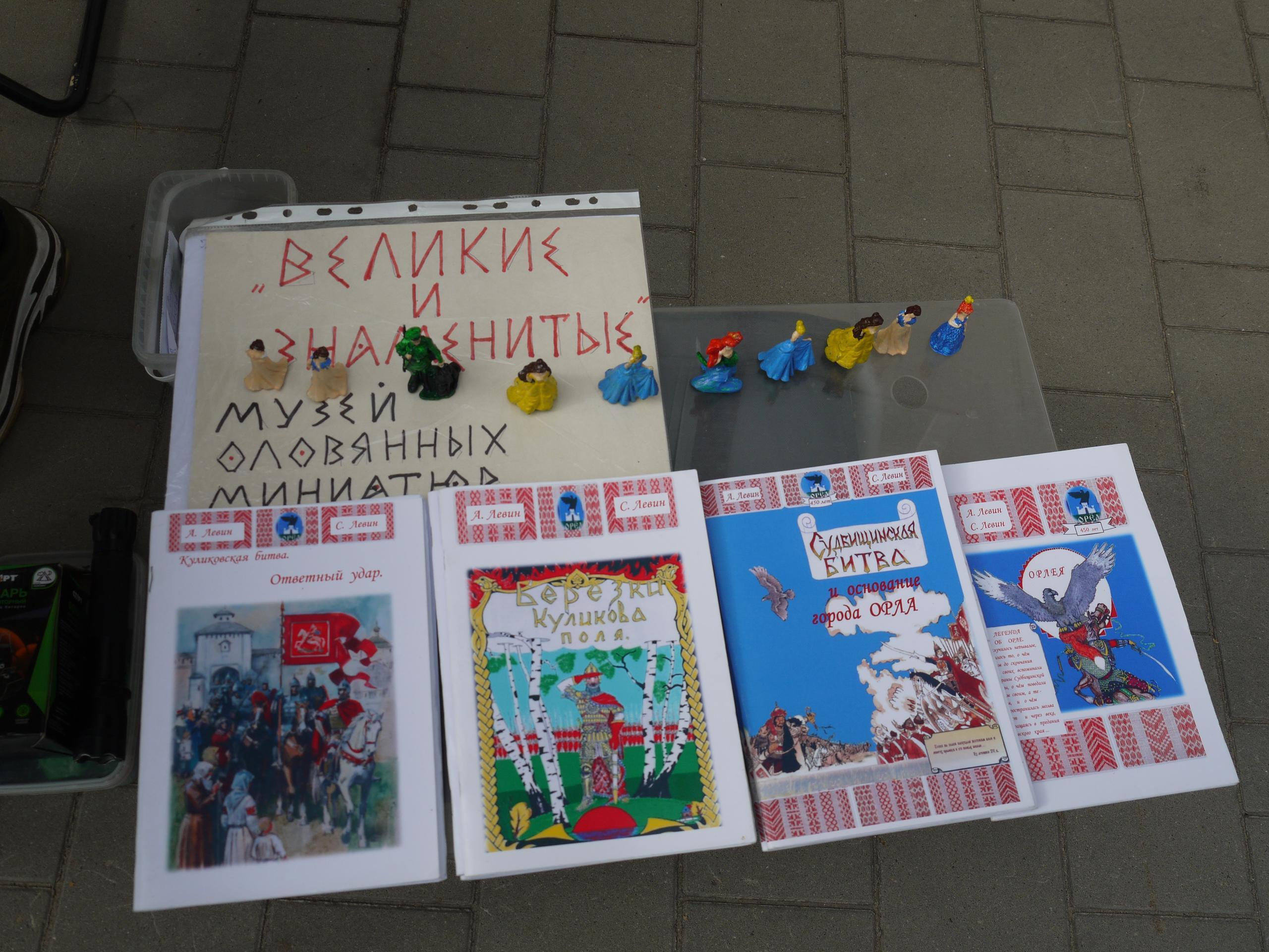 Туле 875 лет. Площадь Ленина, Казанская набережная. Октава. Муз. Вересаева. Фотограф в Туле Крупский АнДРей. Фотостудия «КАДР71» в Туле