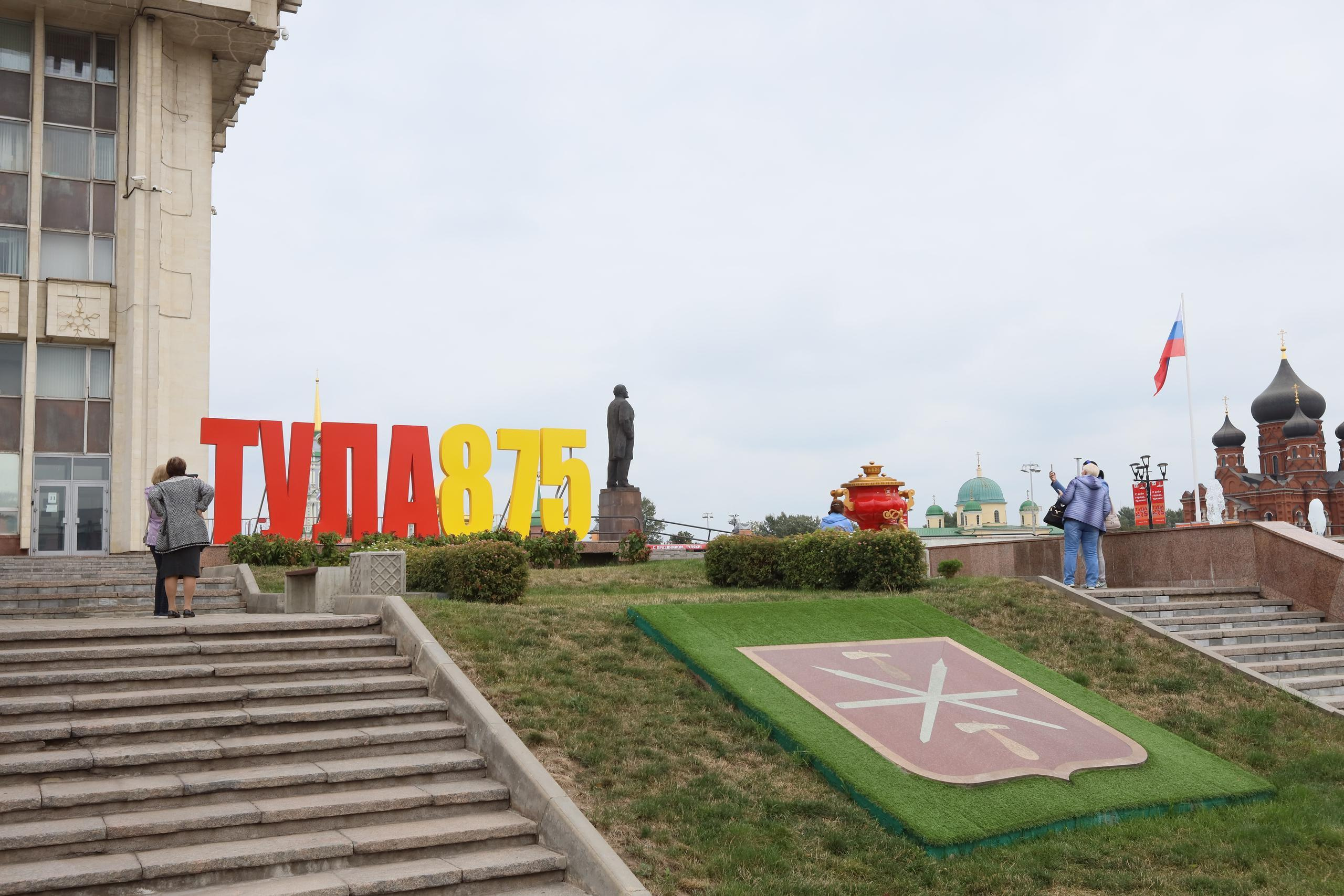 Туле 875 лет. Площадь Ленина, Казанская набережная. Октава. Муз. Вересаева. Фотограф в Туле Крупский АнДРей. Фотостудия «КАДР71» в Туле