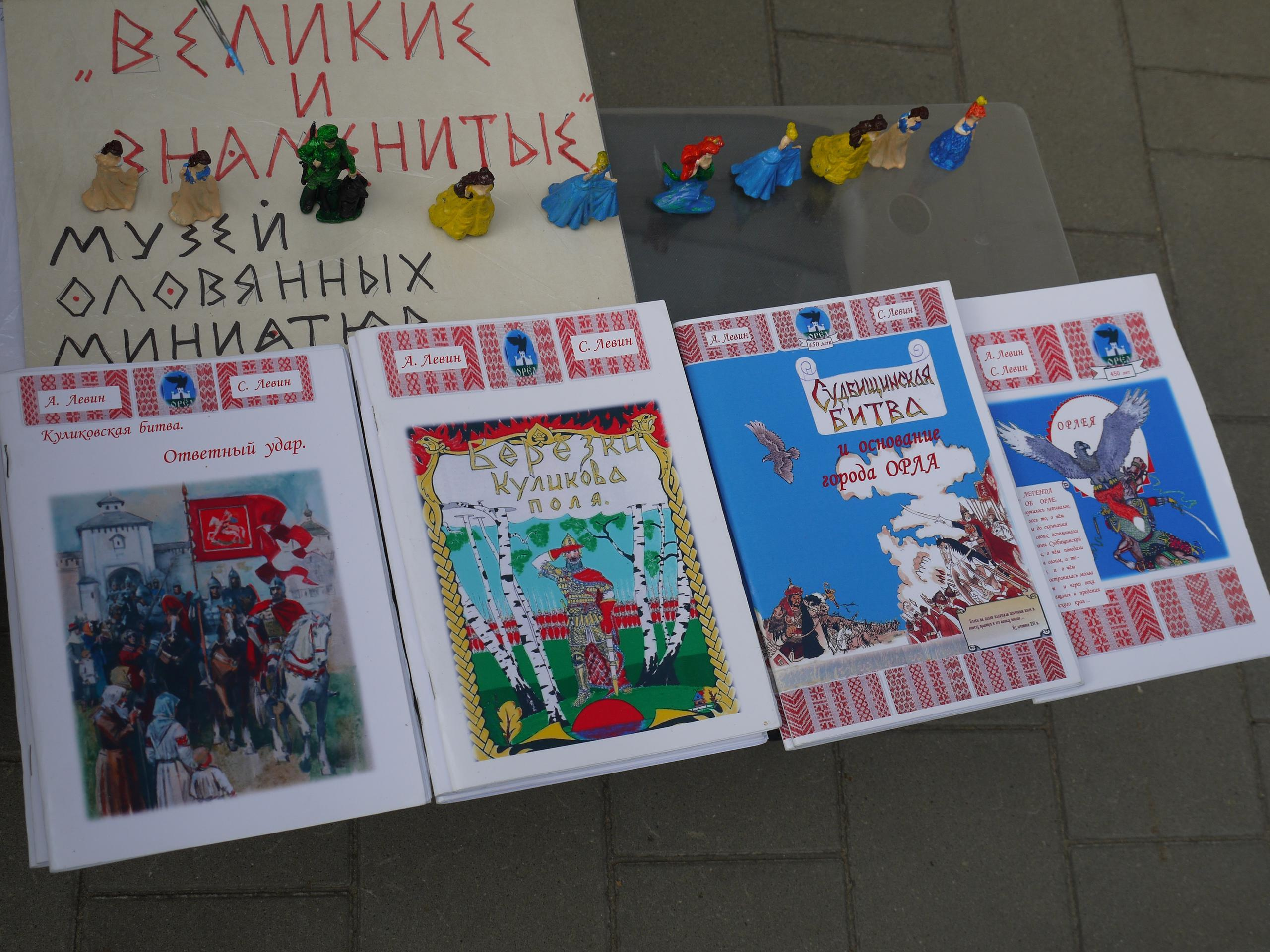 Туле 875 лет. Площадь Ленина, Казанская набережная. Октава. Муз. Вересаева. Фотограф в Туле Крупский АнДРей. Фотостудия «КАДР71» в Туле