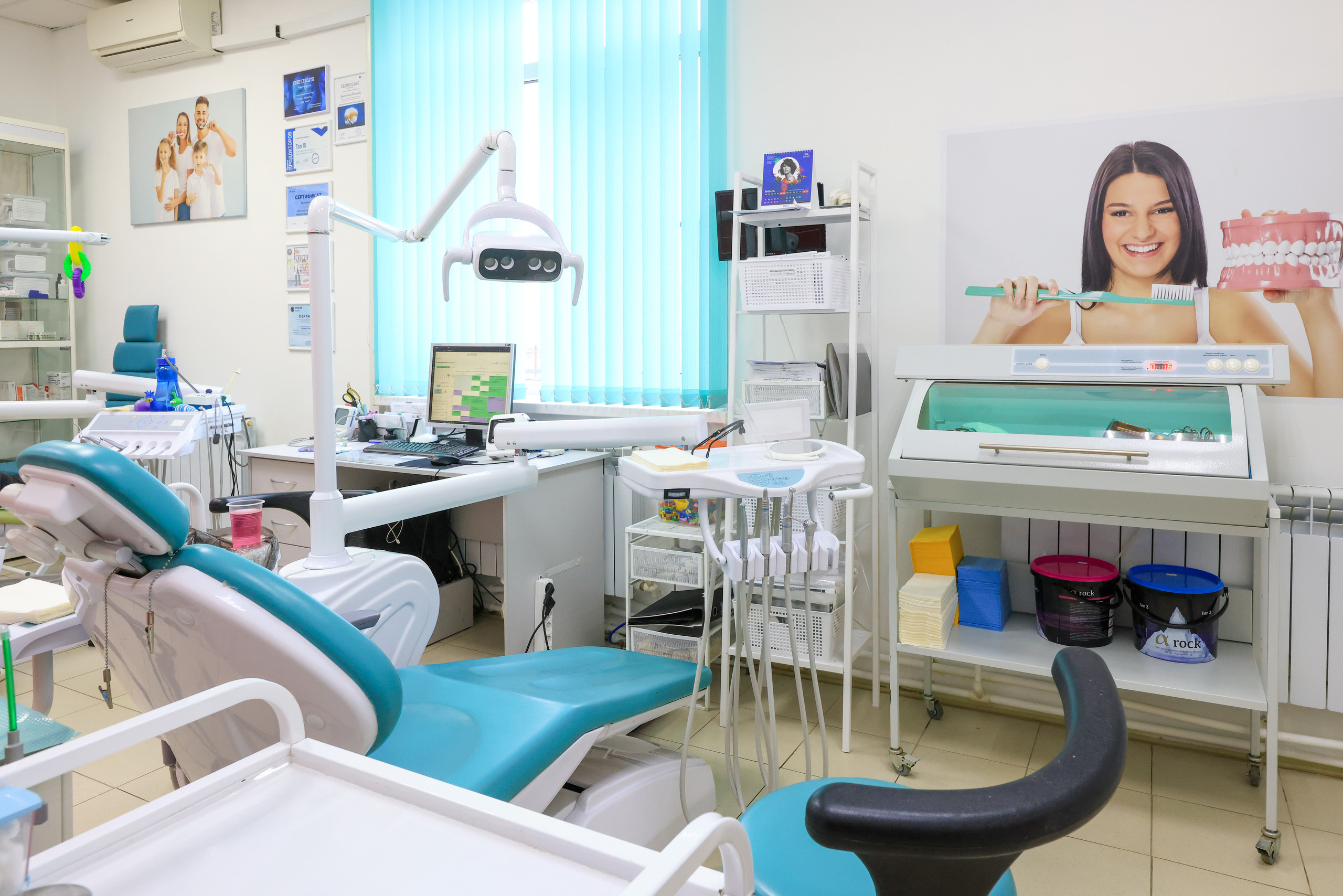 Интерьеная фотосъемка для Академия здоровья и Юнидент. Фотограф в Туле Крупский АнДРей. Фотостудия «КАДР71» в Туле