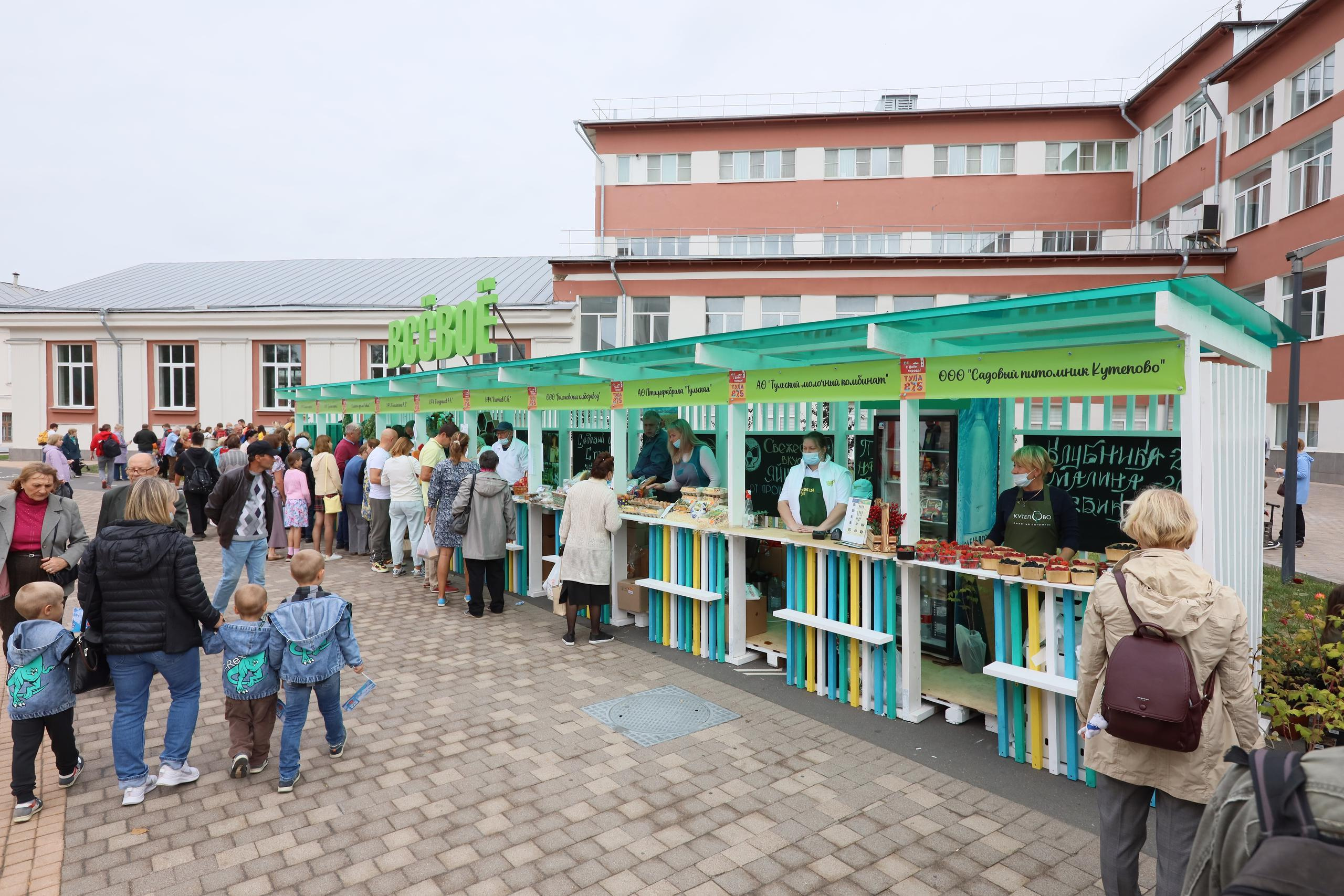 Туле 875 лет. Площадь Ленина, Казанская набережная. Октава. Муз. Вересаева. Фотограф в Туле Крупский АнДРей. Фотостудия «КАДР71» в Туле