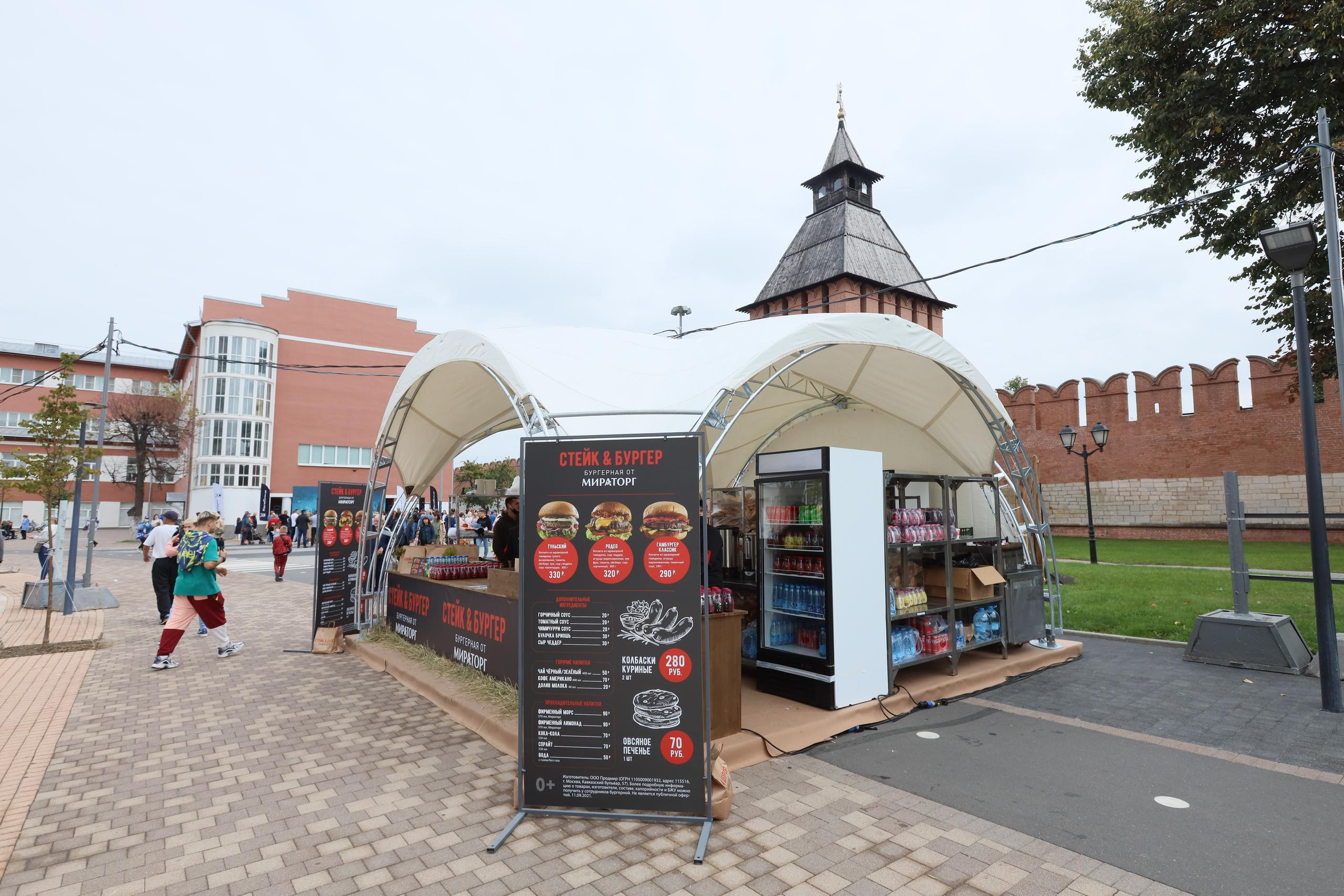 Туле 875 лет. Площадь Ленина, Казанская набережная. Октава. Муз. Вересаева. Фотограф в Туле Крупский АнДРей. Фотостудия «КАДР71» в Туле