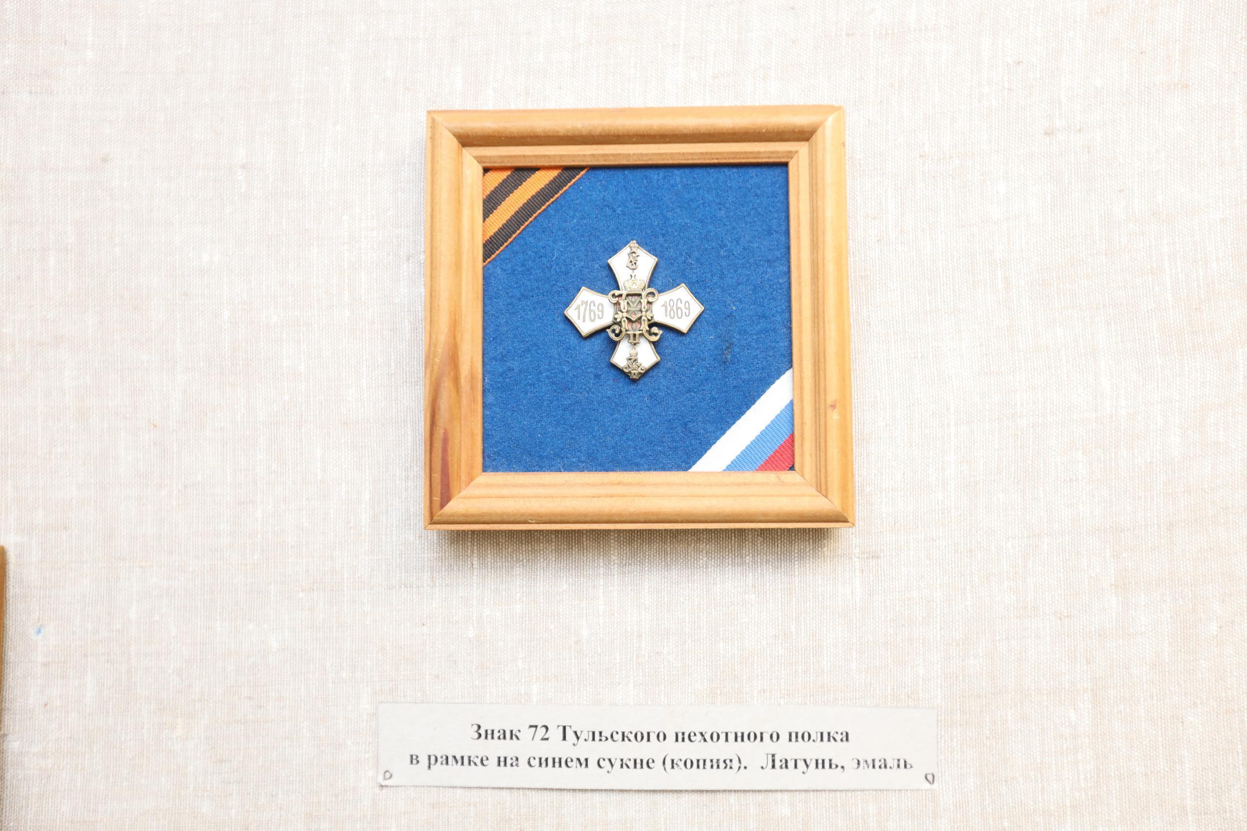 Туле 875 лет. Площадь Ленина, Казанская набережная. Октава. Муз. Вересаева. Фотограф в Туле Крупский АнДРей. Фотостудия «КАДР71» в Туле