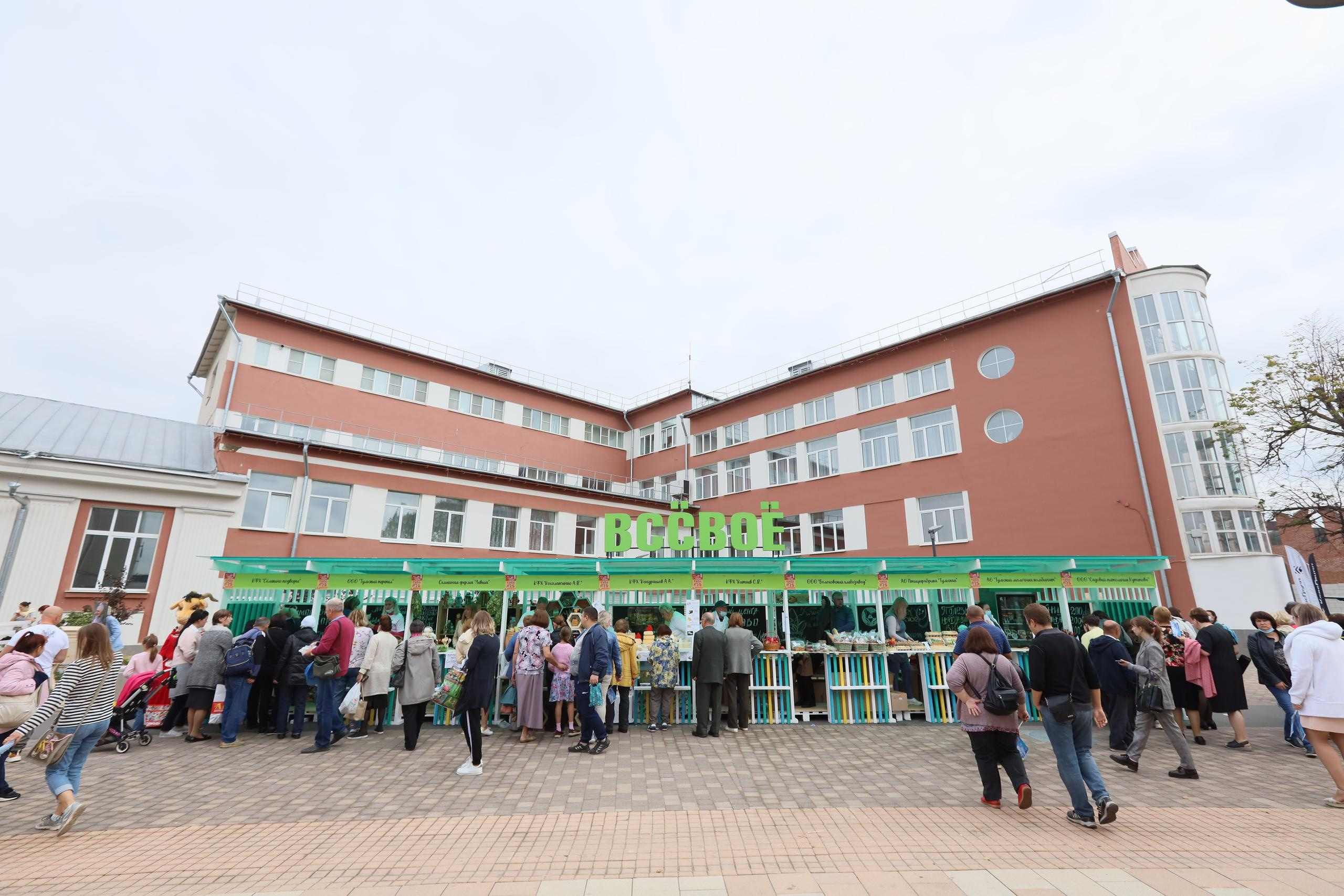 Туле 875 лет. Площадь Ленина, Казанская набережная. Октава. Муз. Вересаева. Фотограф в Туле Крупский АнДРей. Фотостудия «КАДР71» в Туле