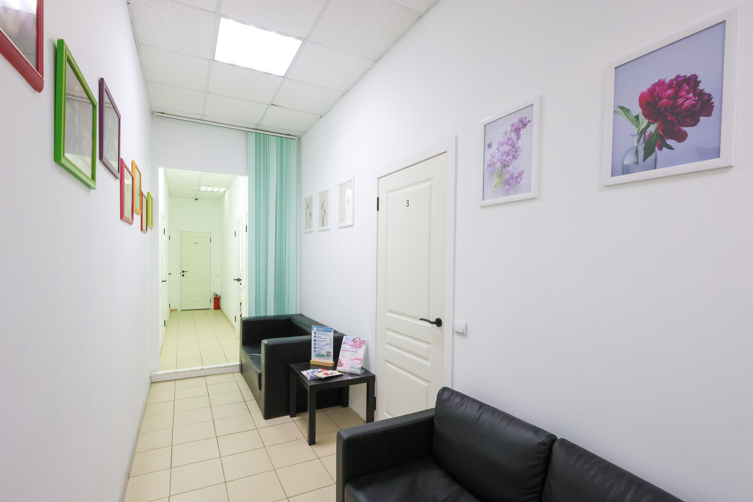 Интерьеная фотосъемка для Академия здоровья и Юнидент. Фотограф в Туле Крупский АнДРей. Фотостудия «КАДР71» в Туле