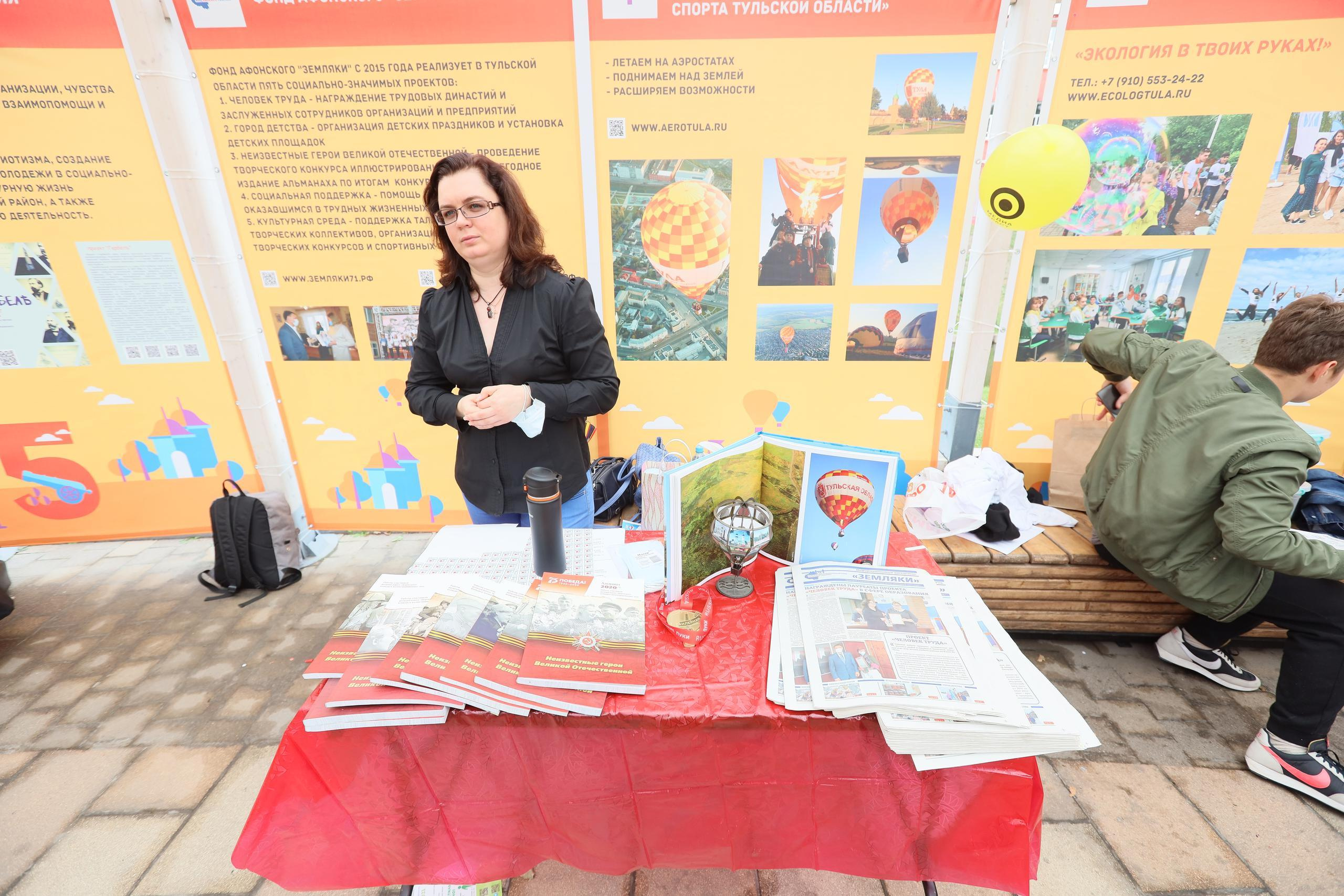 Туле 875 лет. Площадь Ленина, Казанская набережная. Октава. Муз. Вересаева. Фотограф в Туле Крупский АнДРей. Фотостудия «КАДР71» в Туле