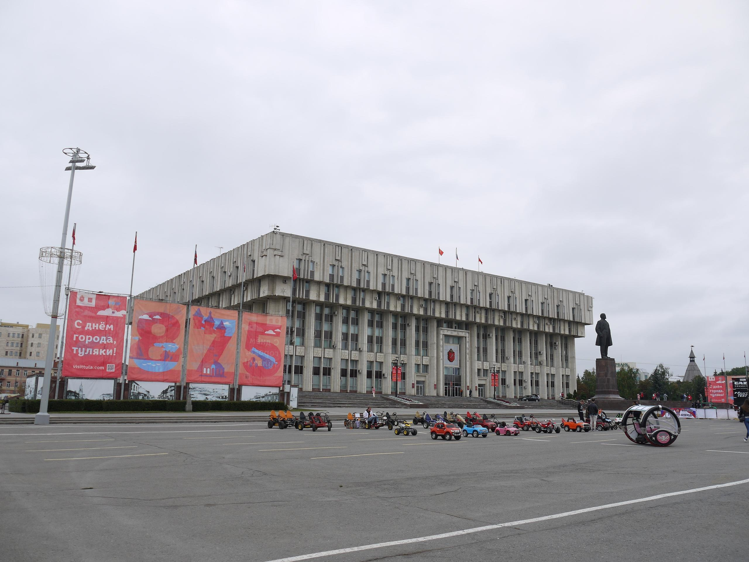Туле 875 лет. Площадь Ленина, Казанская набережная. Октава. Муз. Вересаева. Фотограф в Туле Крупский АнДРей. Фотостудия «КАДР71» в Туле