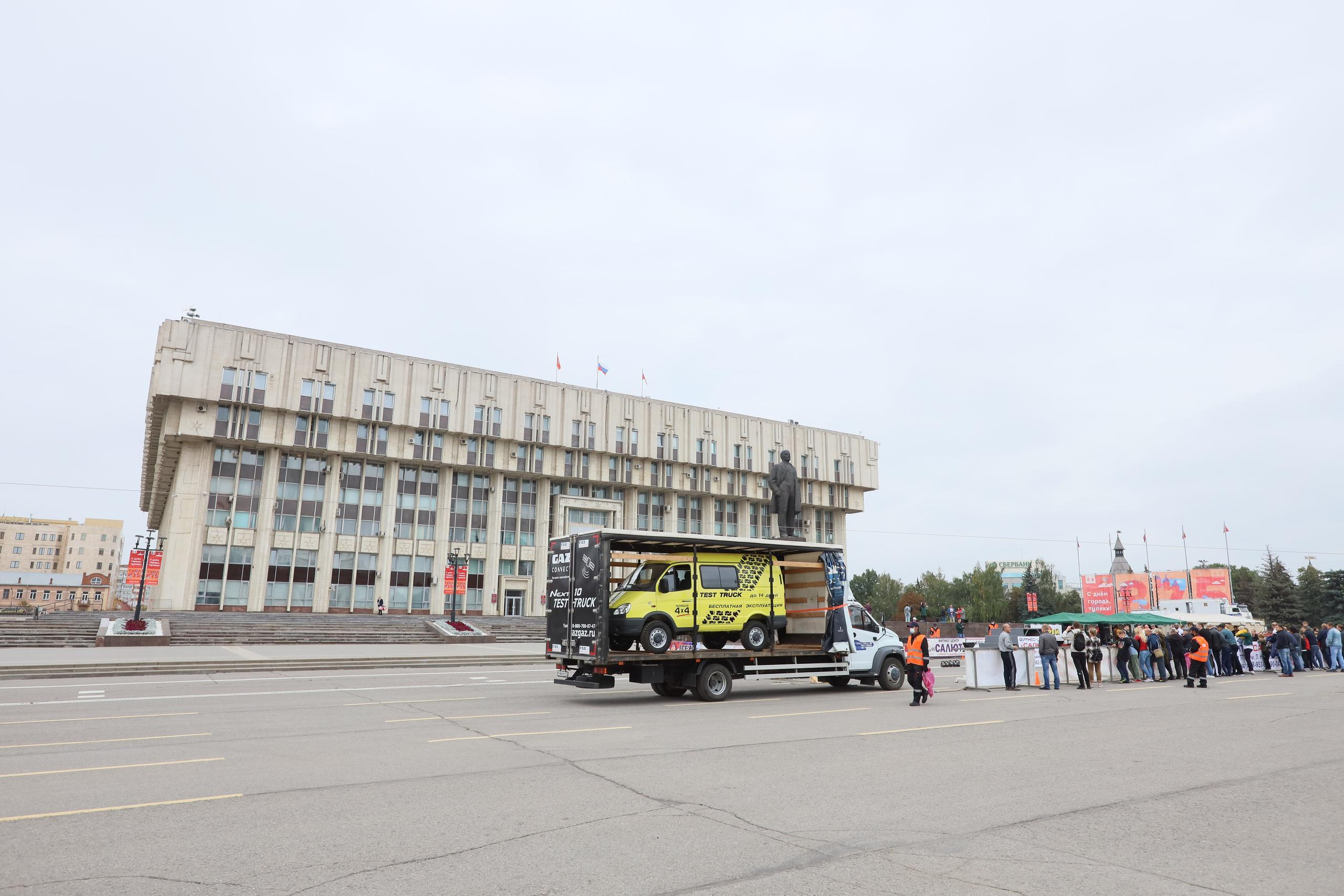 Туле 875 лет. Площадь Ленина, Казанская набережная. Октава. Муз. Вересаева. Фотограф в Туле Крупский АнДРей. Фотостудия «КАДР71» в Туле