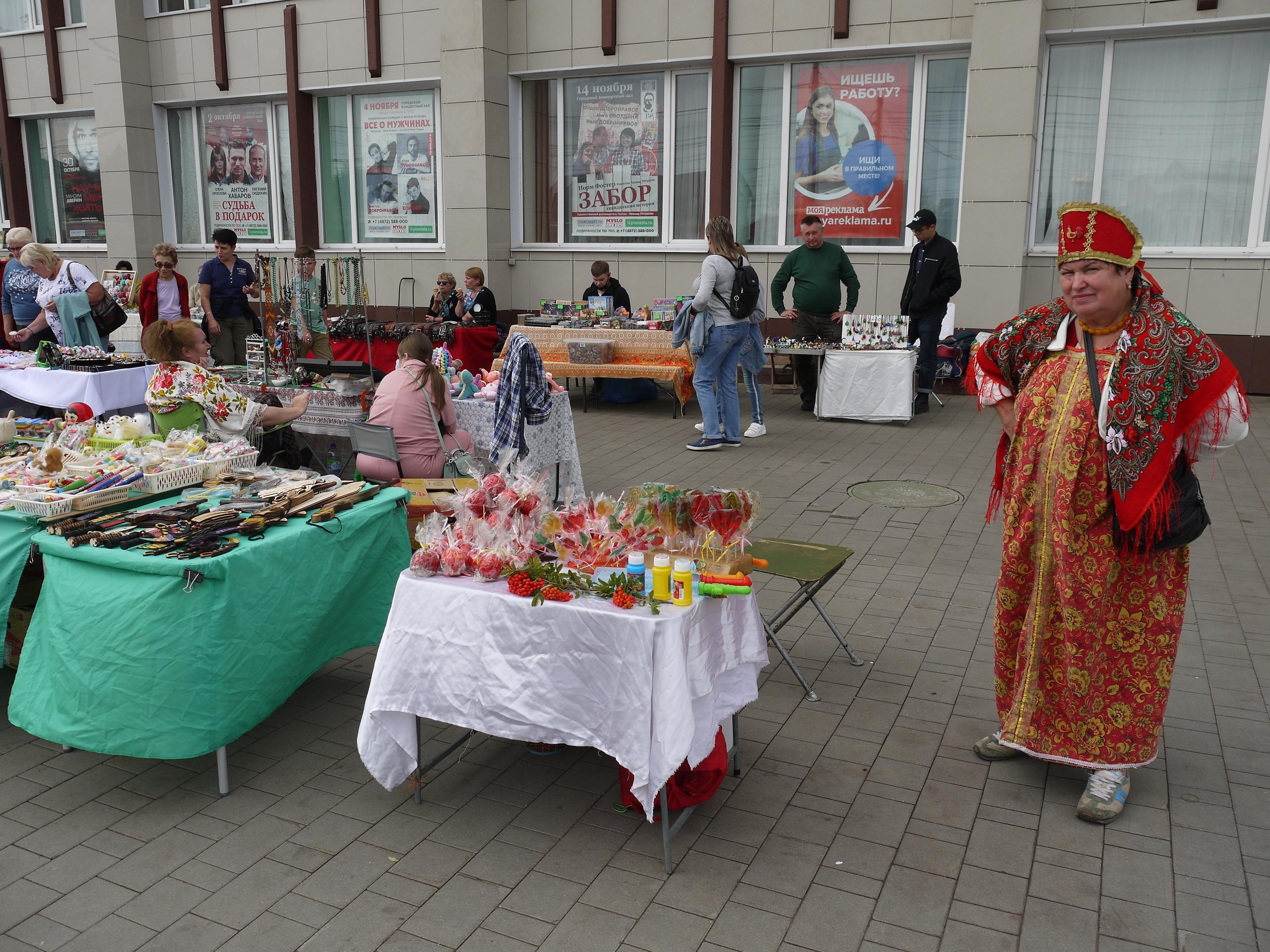Туле 875 лет. Площадь Ленина, Казанская набережная. Октава. Муз. Вересаева. Фотограф в Туле Крупский АнДРей. Фотостудия «КАДР71» в Туле