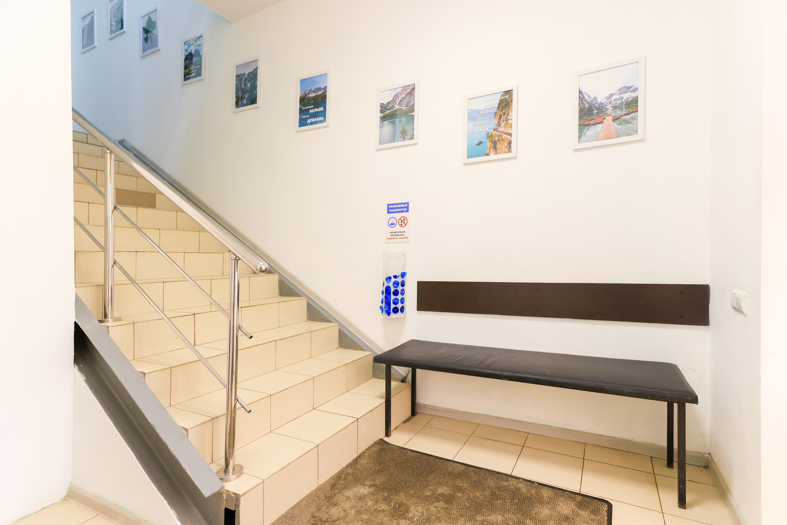 Интерьеная фотосъемка для Академия здоровья и Юнидент. Фотограф в Туле Крупский АнДРей. Фотостудия «КАДР71» в Туле