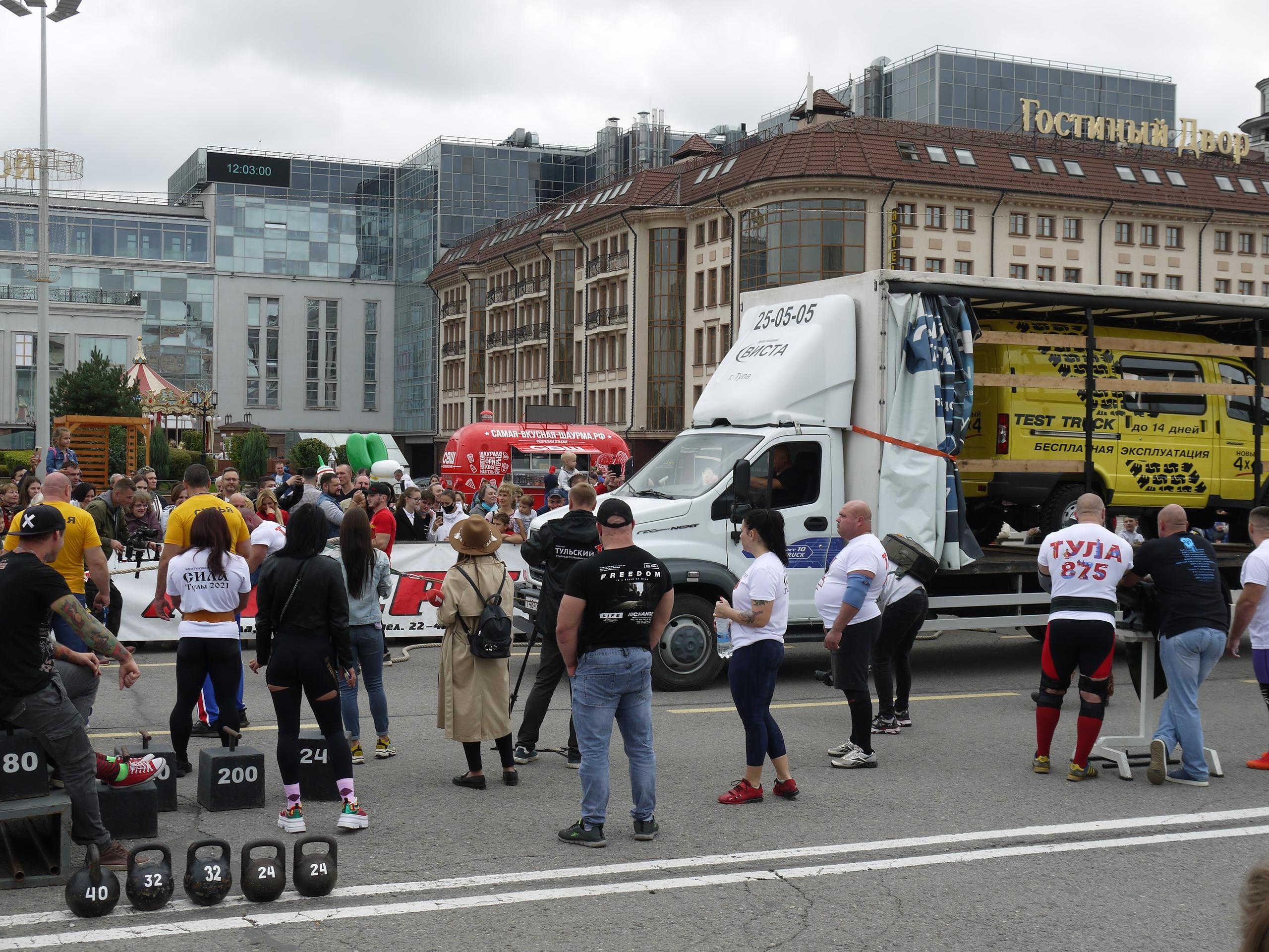 Туле 875 лет. Площадь Ленина, Казанская набережная. Октава. Муз. Вересаева. Фотограф в Туле Крупский АнДРей. Фотостудия «КАДР71» в Туле