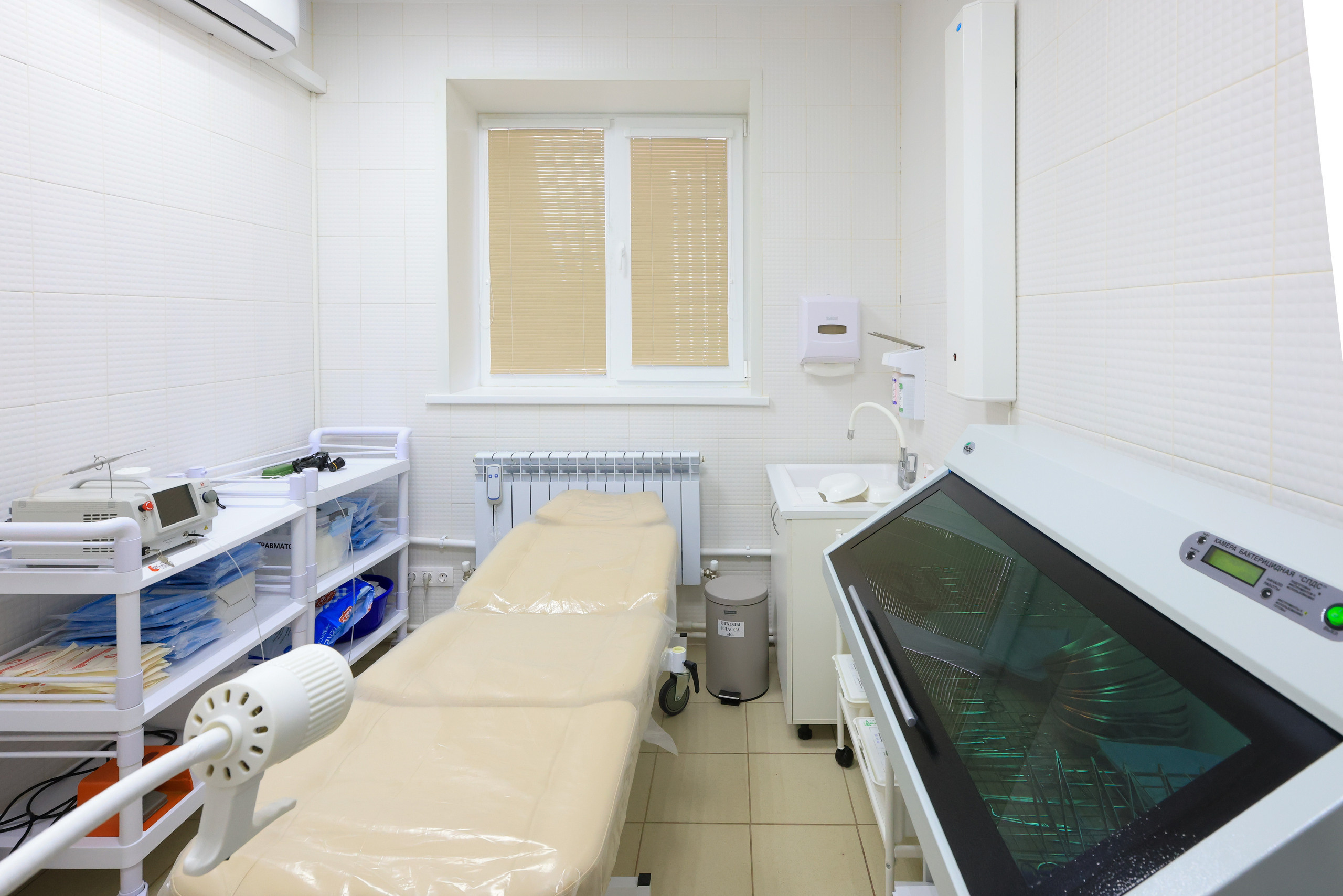 Интерьеная фотосъемка для Академия здоровья и Юнидент. Фотограф в Туле Крупский АнДРей. Фотостудия «КАДР71» в Туле