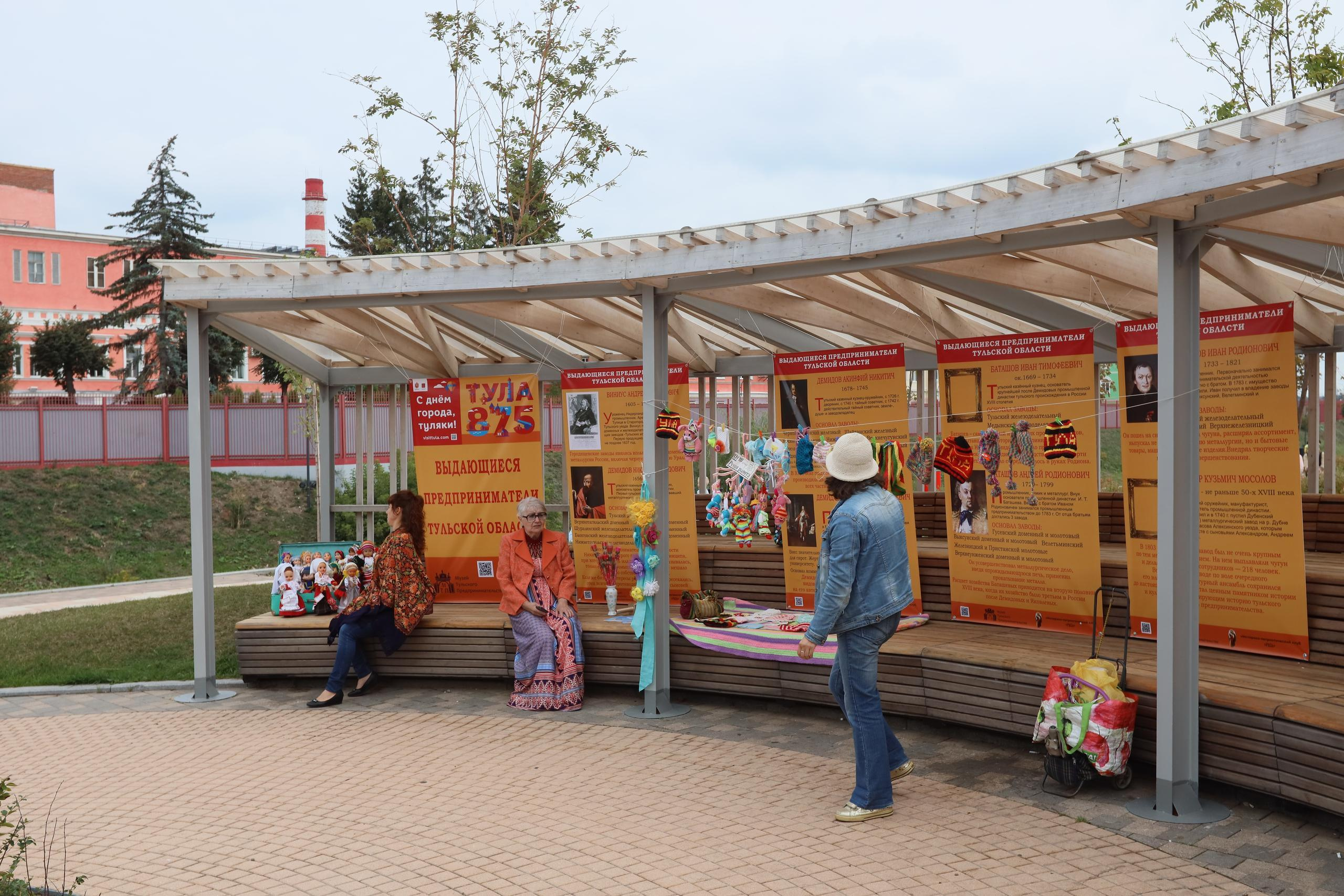 Туле 875 лет. Площадь Ленина, Казанская набережная. Октава. Муз. Вересаева. Фотограф в Туле Крупский АнДРей. Фотостудия «КАДР71» в Туле