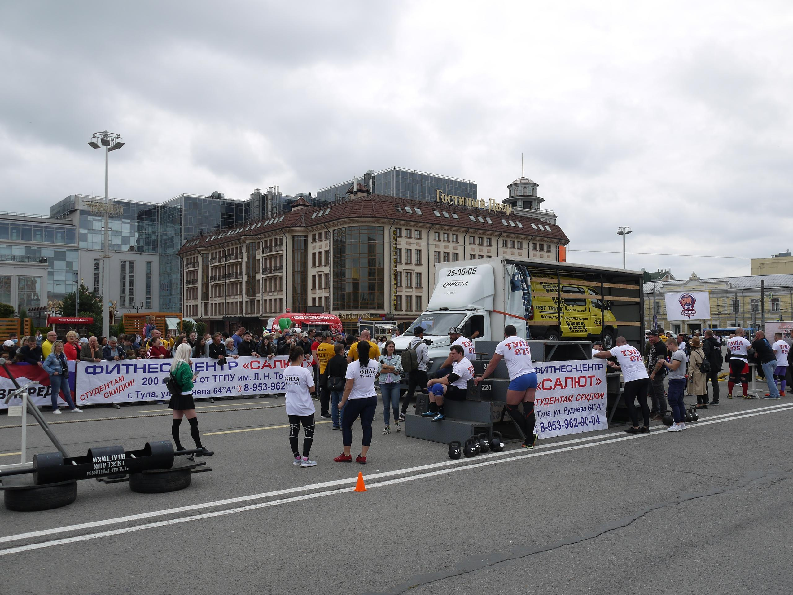 Туле 875 лет. Площадь Ленина, Казанская набережная. Октава. Муз. Вересаева. Фотограф в Туле Крупский АнДРей. Фотостудия «КАДР71» в Туле