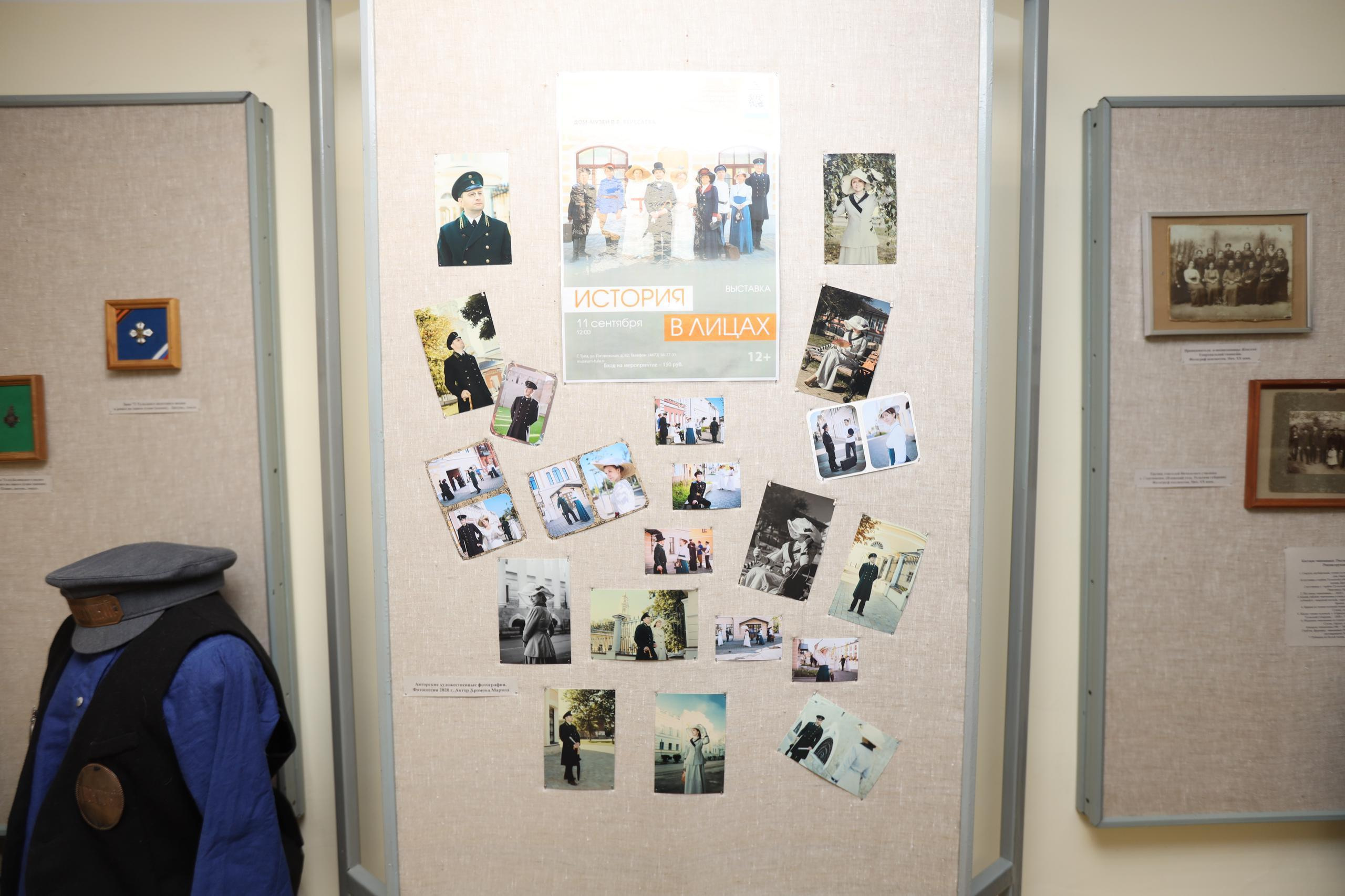 Туле 875 лет. Площадь Ленина, Казанская набережная. Октава. Муз. Вересаева. Фотограф в Туле Крупский АнДРей. Фотостудия «КАДР71» в Туле