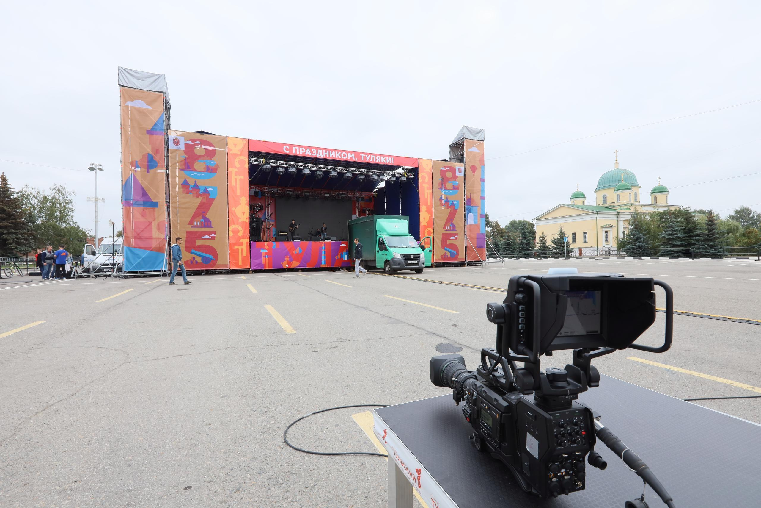 Туле 875 лет. Площадь Ленина, Казанская набережная. Октава. Муз. Вересаева. Фотограф в Туле Крупский АнДРей. Фотостудия «КАДР71» в Туле