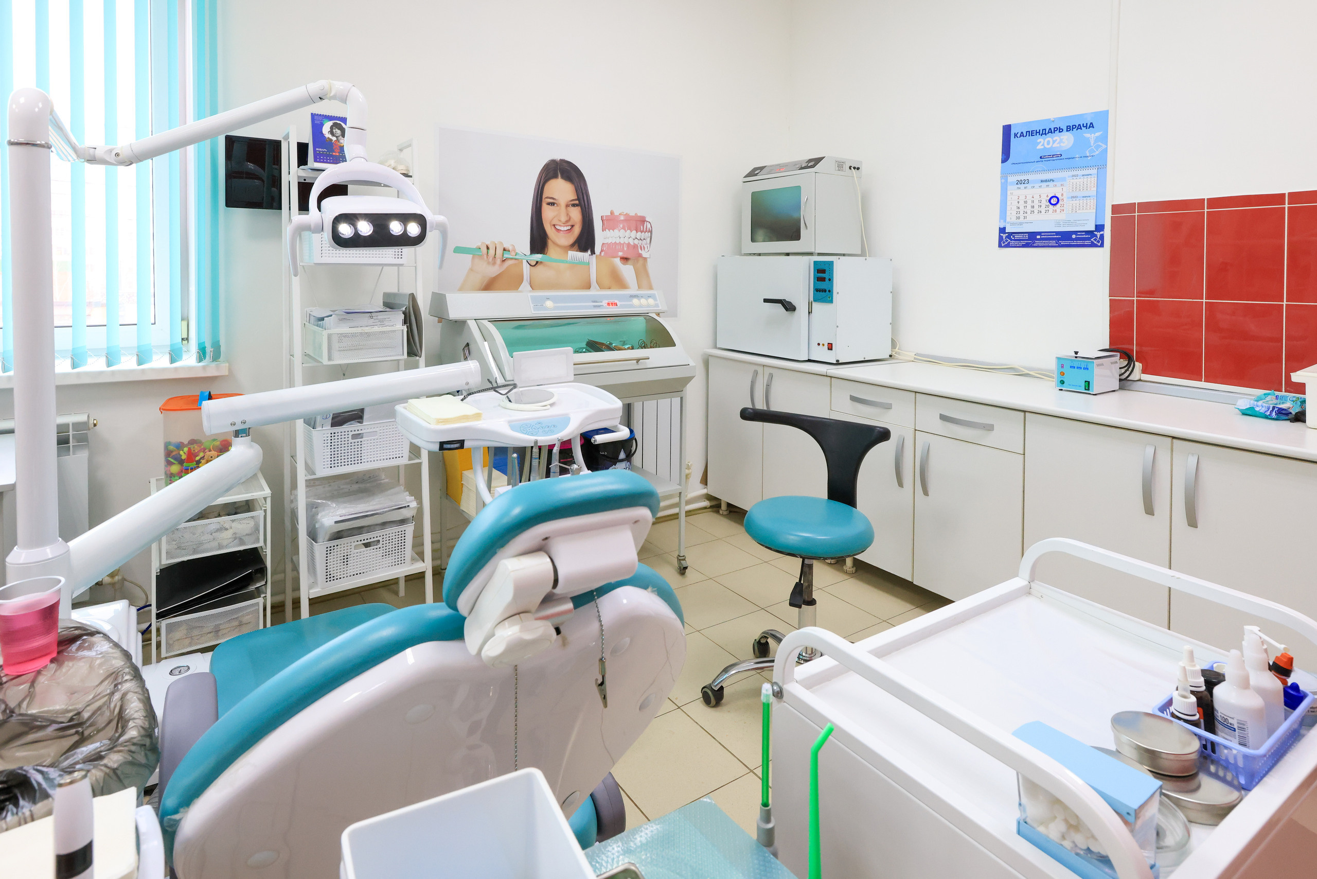 Интерьеная фотосъемка для Академия здоровья и Юнидент. Фотограф в Туле Крупский АнДРей. Фотостудия «КАДР71» в Туле