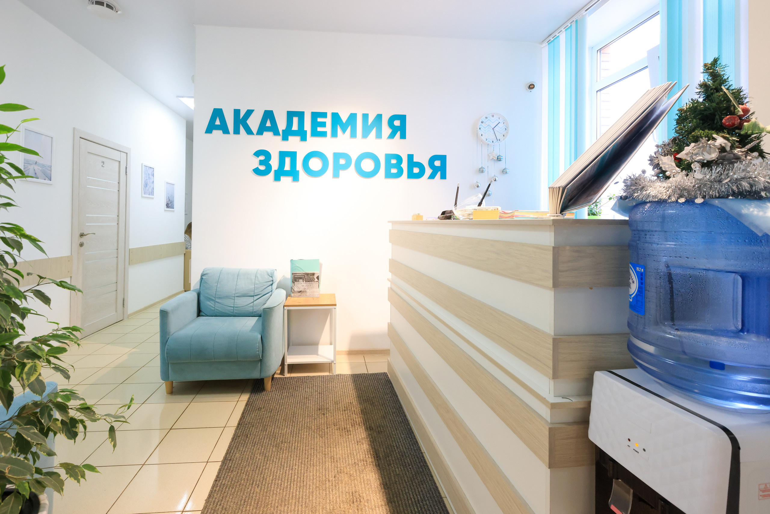 Интерьеная фотосъемка для Академия здоровья и Юнидент. Фотограф в Туле Крупский АнДРей. Фотостудия «КАДР71» в Туле