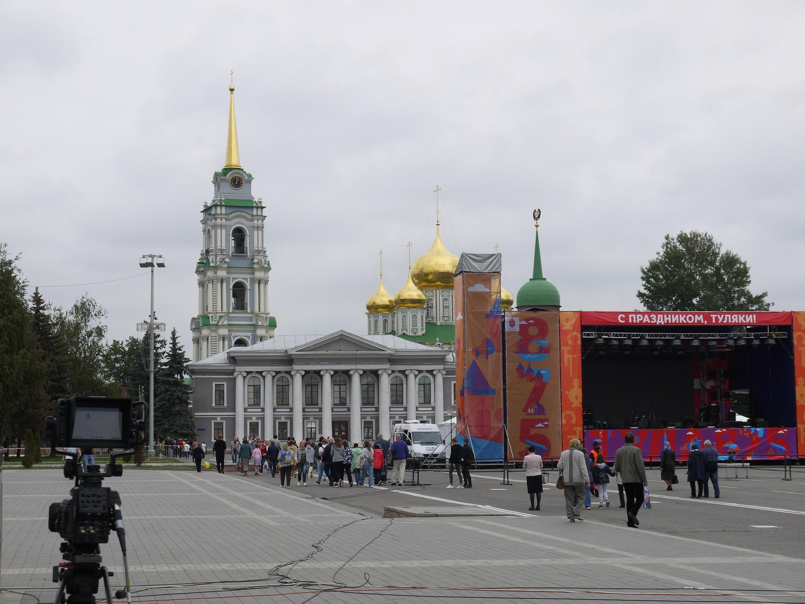 Туле 875 лет. Площадь Ленина, Казанская набережная. Октава. Муз. Вересаева. Фотограф в Туле Крупский АнДРей. Фотостудия «КАДР71» в Туле