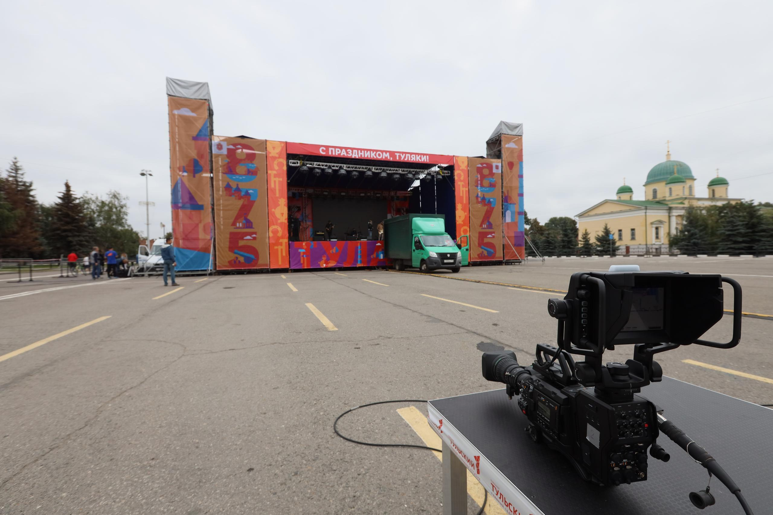 Туле 875 лет. Площадь Ленина, Казанская набережная. Октава. Муз. Вересаева. Фотограф в Туле Крупский АнДРей. Фотостудия «КАДР71» в Туле