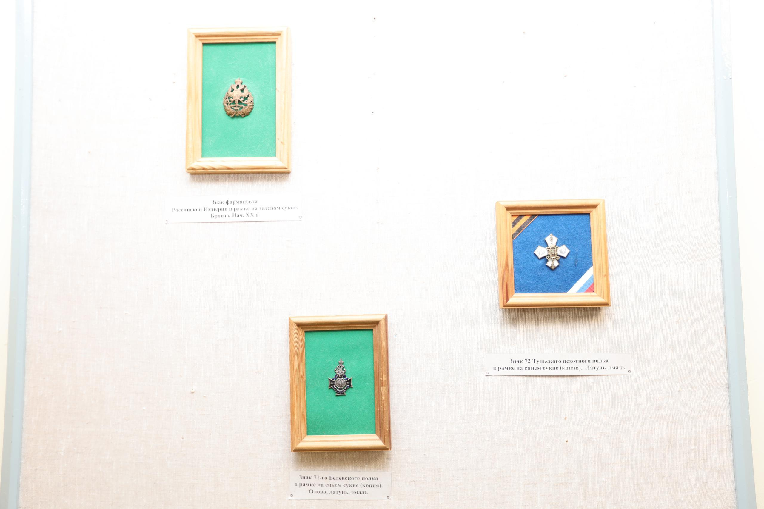 Туле 875 лет. Площадь Ленина, Казанская набережная. Октава. Муз. Вересаева. Фотограф в Туле Крупский АнДРей. Фотостудия «КАДР71» в Туле