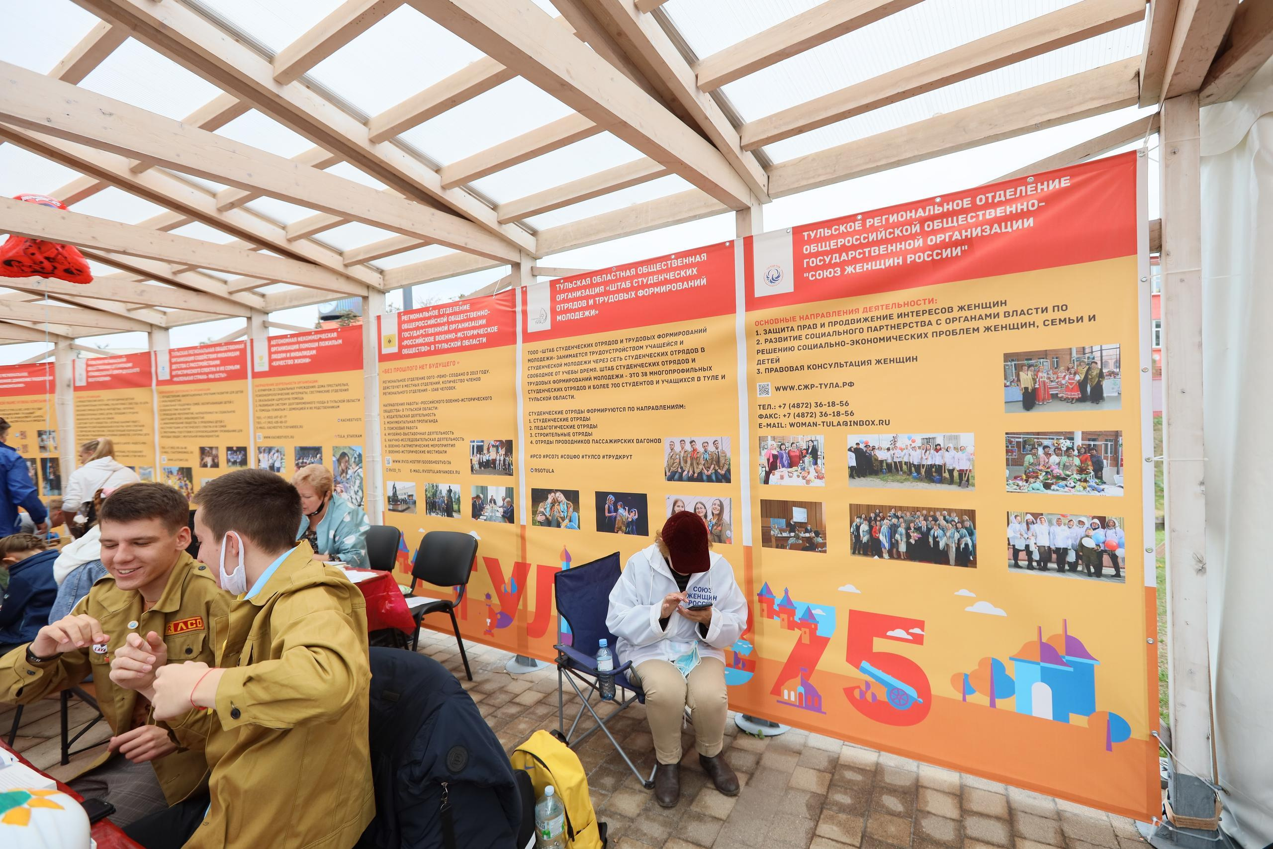 Туле 875 лет. Площадь Ленина, Казанская набережная. Октава. Муз. Вересаева. Фотограф в Туле Крупский АнДРей. Фотостудия «КАДР71» в Туле