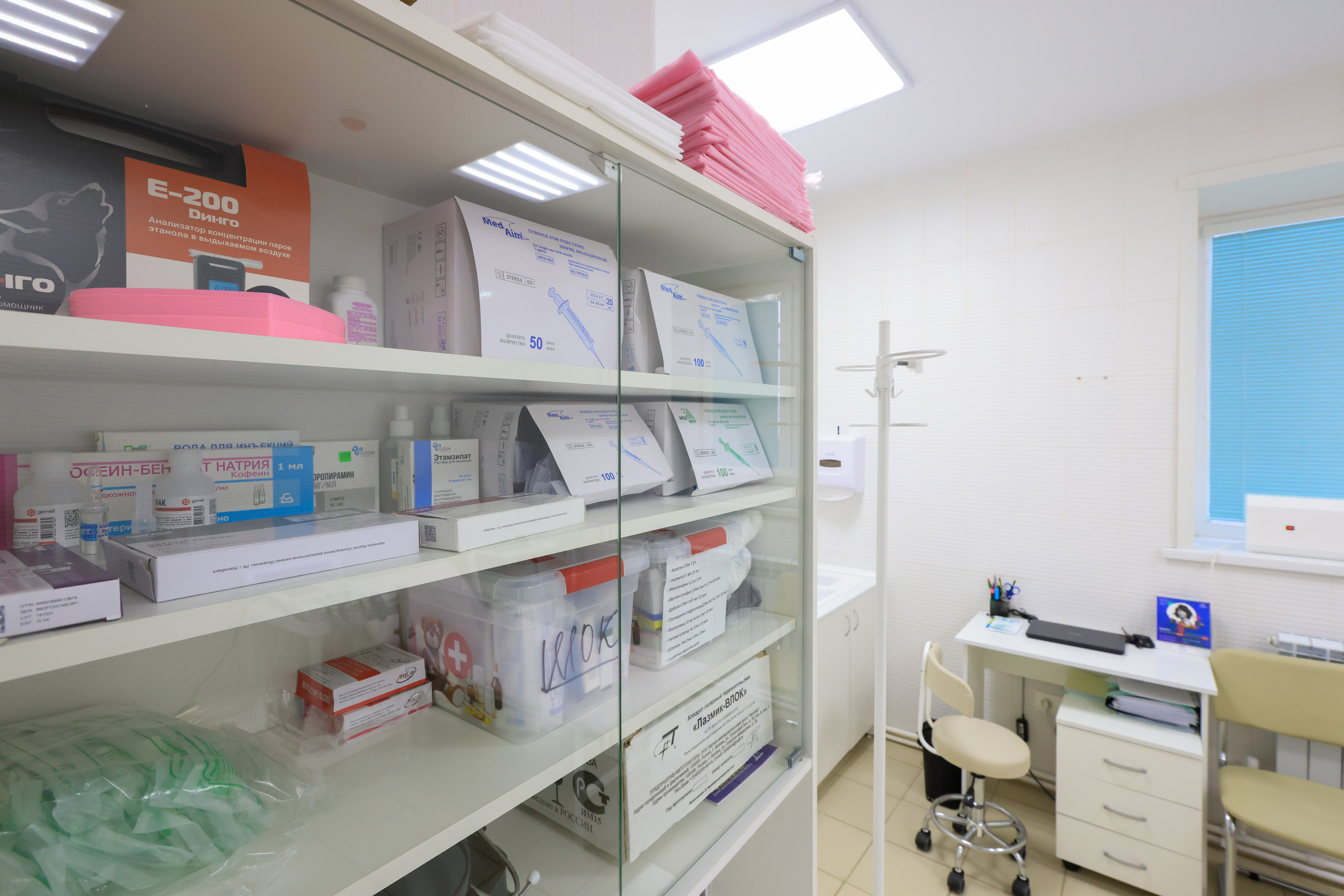 Интерьеная фотосъемка для Академия здоровья и Юнидент. Фотограф в Туле Крупский АнДРей. Фотостудия «КАДР71» в Туле