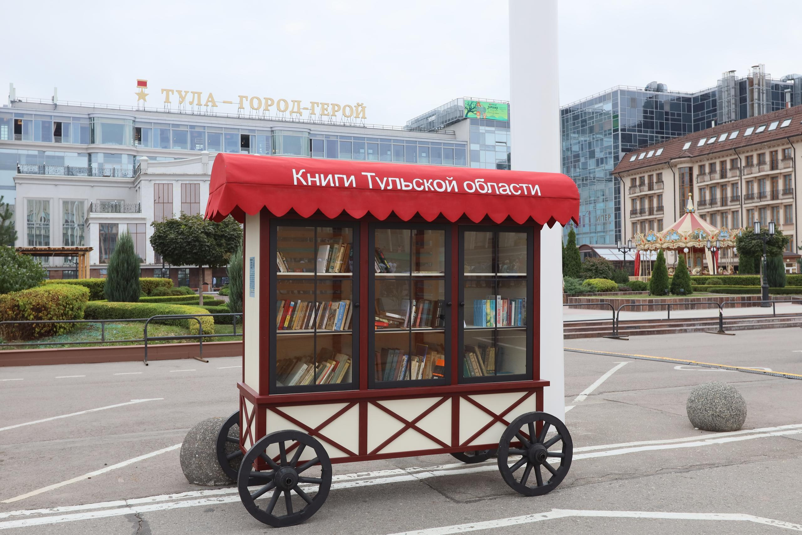 Туле 875 лет. Площадь Ленина, Казанская набережная. Октава. Муз. Вересаева. Фотограф в Туле Крупский АнДРей. Фотостудия «КАДР71» в Туле