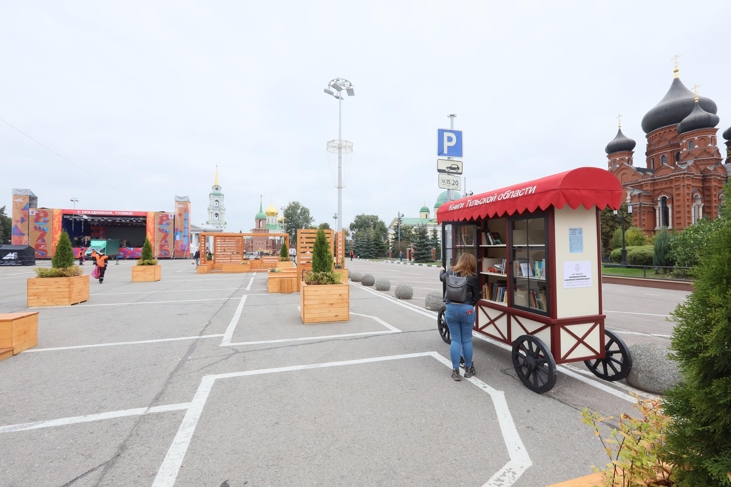 Туле 875 лет. Площадь Ленина, Казанская набережная. Октава. Муз. Вересаева. Фотограф в Туле Крупский АнДРей. Фотостудия «КАДР71» в Туле