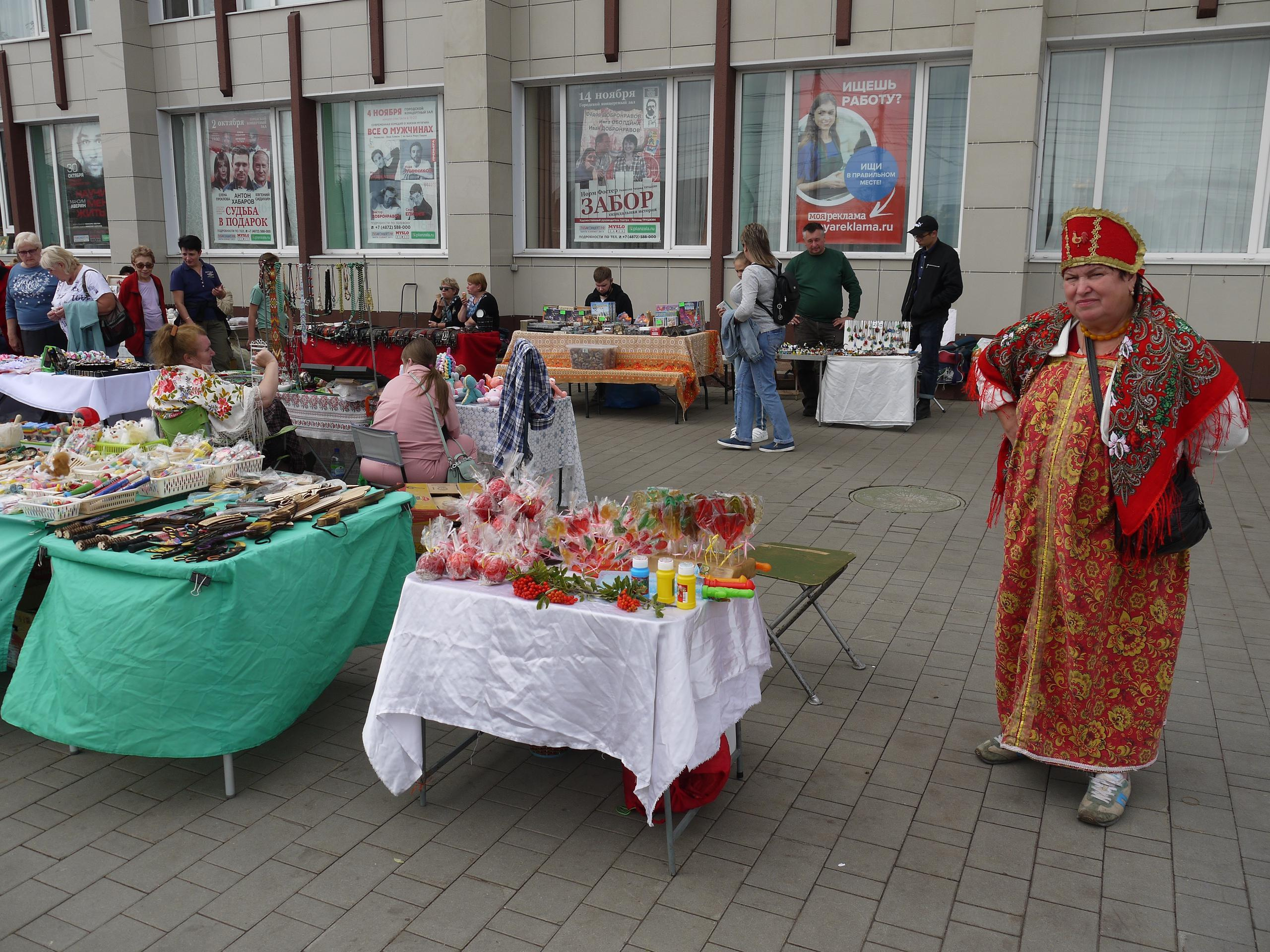 Туле 875 лет. Площадь Ленина, Казанская набережная. Октава. Муз. Вересаева. Фотограф в Туле Крупский АнДРей. Фотостудия «КАДР71» в Туле