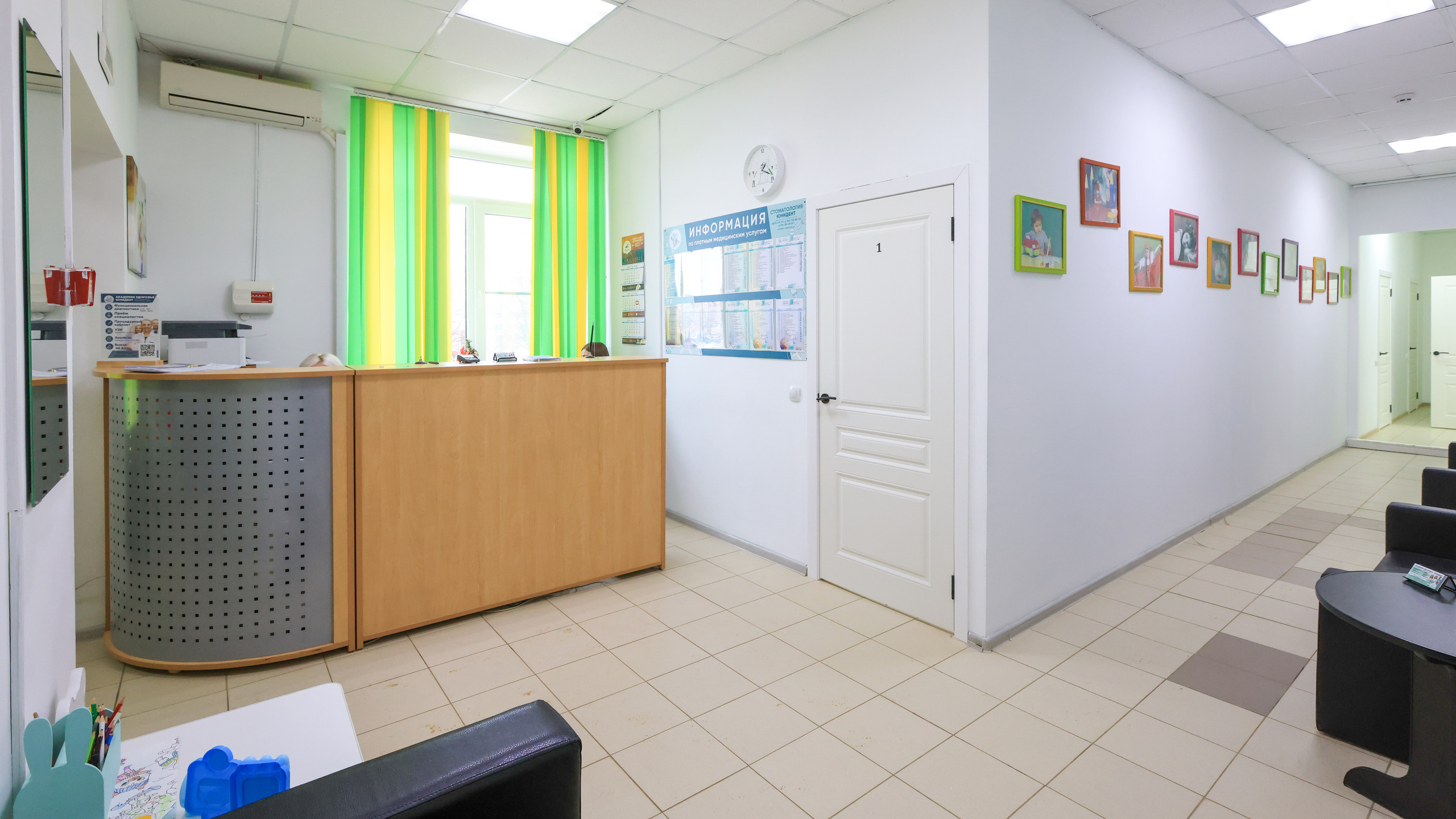 Интерьеная фотосъемка для Академия здоровья и Юнидент. Фотограф в Туле Крупский АнДРей. Фотостудия «КАДР71» в Туле