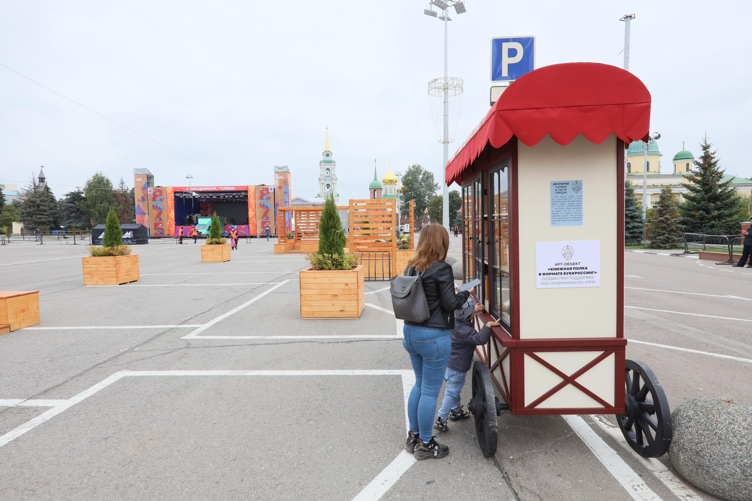 Туле 875 лет. Площадь Ленина, Казанская набережная. Октава. Муз. Вересаева. Фотограф в Туле Крупский АнДРей. Фотостудия «КАДР71» в Туле