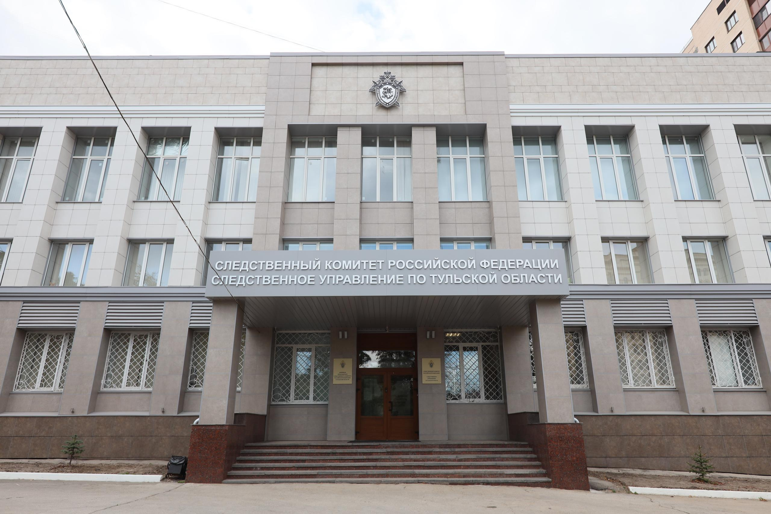 Туле 875 лет. Площадь Ленина, Казанская набережная. Октава. Муз. Вересаева. Фотограф в Туле Крупский АнДРей. Фотостудия «КАДР71» в Туле