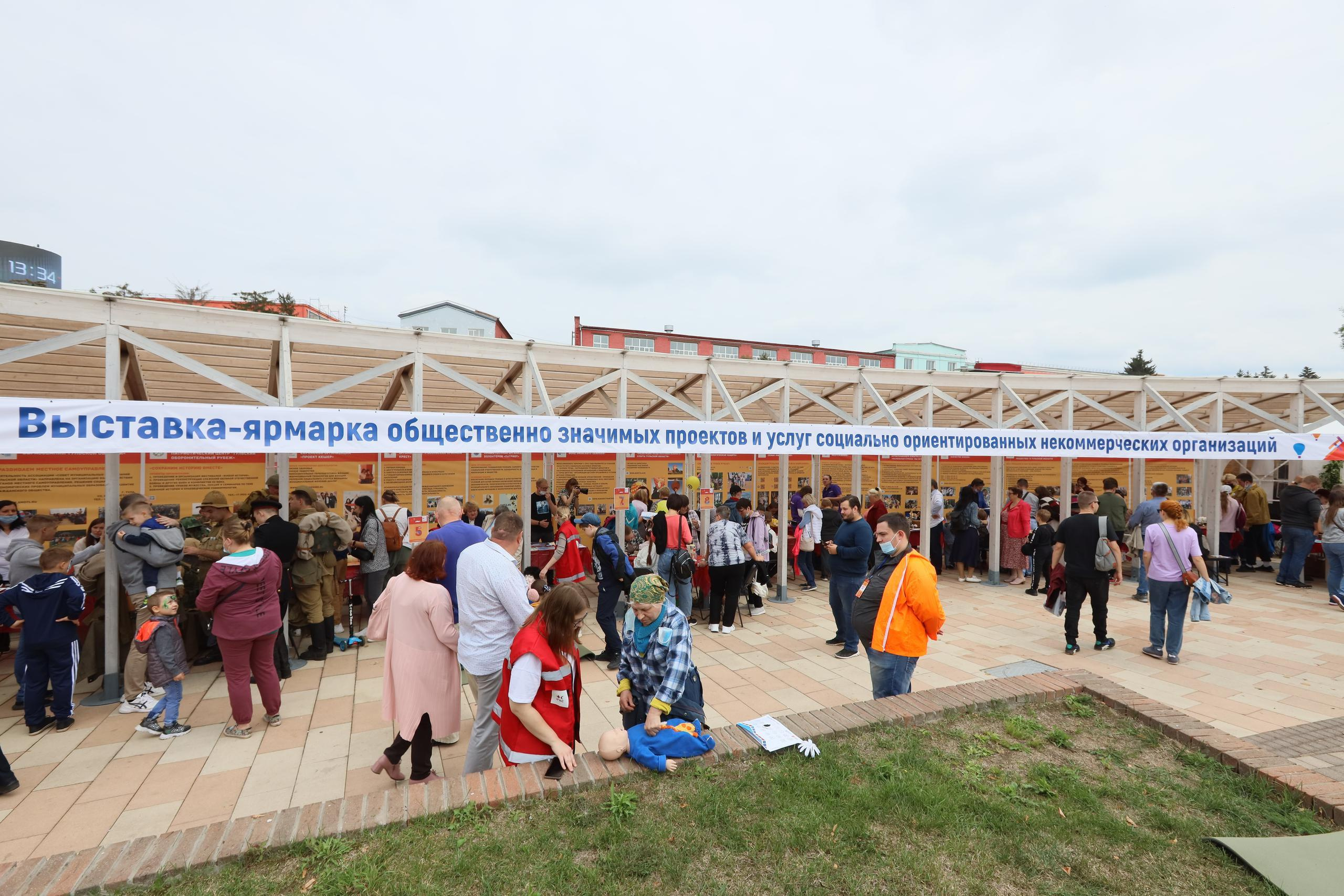 Туле 875 лет. Площадь Ленина, Казанская набережная. Октава. Муз. Вересаева. Фотограф в Туле Крупский АнДРей. Фотостудия «КАДР71» в Туле