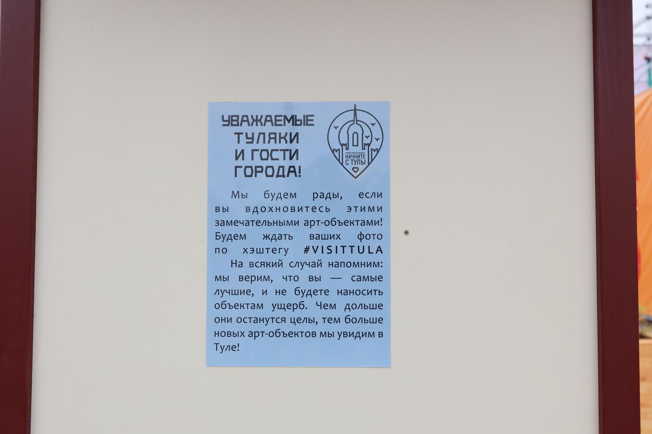 Туле 875 лет. Площадь Ленина, Казанская набережная. Октава. Муз. Вересаева. Фотограф в Туле Крупский АнДРей. Фотостудия «КАДР71» в Туле