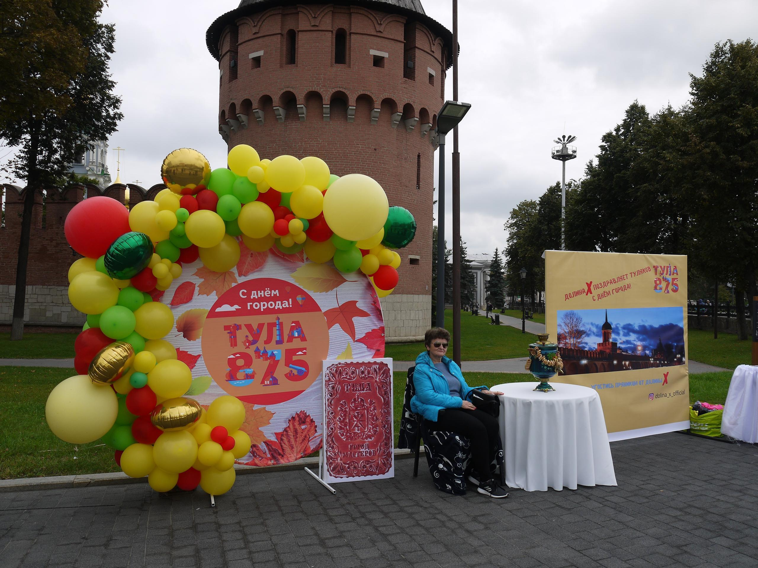 Туле 875 лет. Площадь Ленина, Казанская набережная. Октава. Муз. Вересаева. Фотограф в Туле Крупский АнДРей. Фотостудия «КАДР71» в Туле