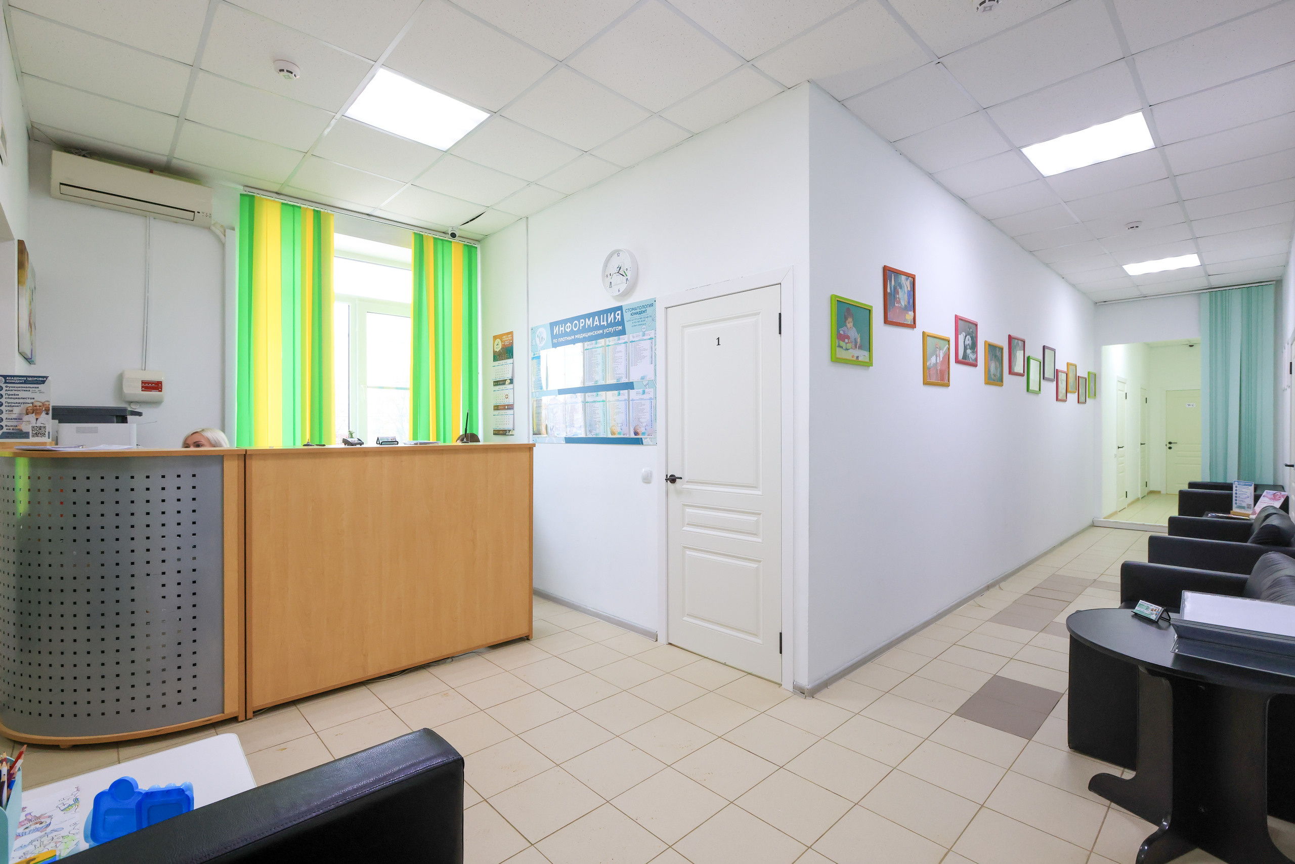 Интерьеная фотосъемка для Академия здоровья и Юнидент. Фотограф в Туле Крупский АнДРей. Фотостудия «КАДР71» в Туле