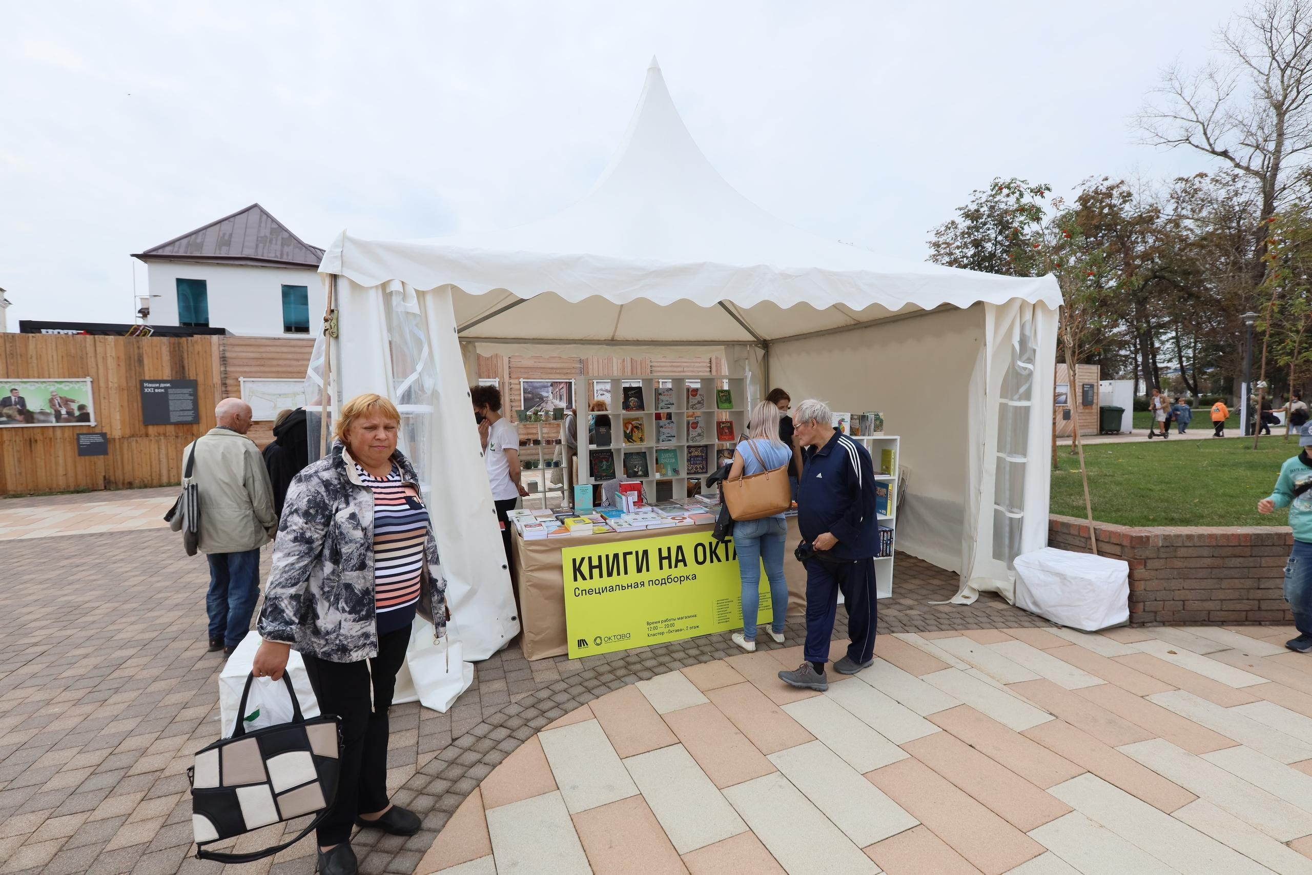 Туле 875 лет. Площадь Ленина, Казанская набережная. Октава. Муз. Вересаева. Фотограф в Туле Крупский АнДРей. Фотостудия «КАДР71» в Туле
