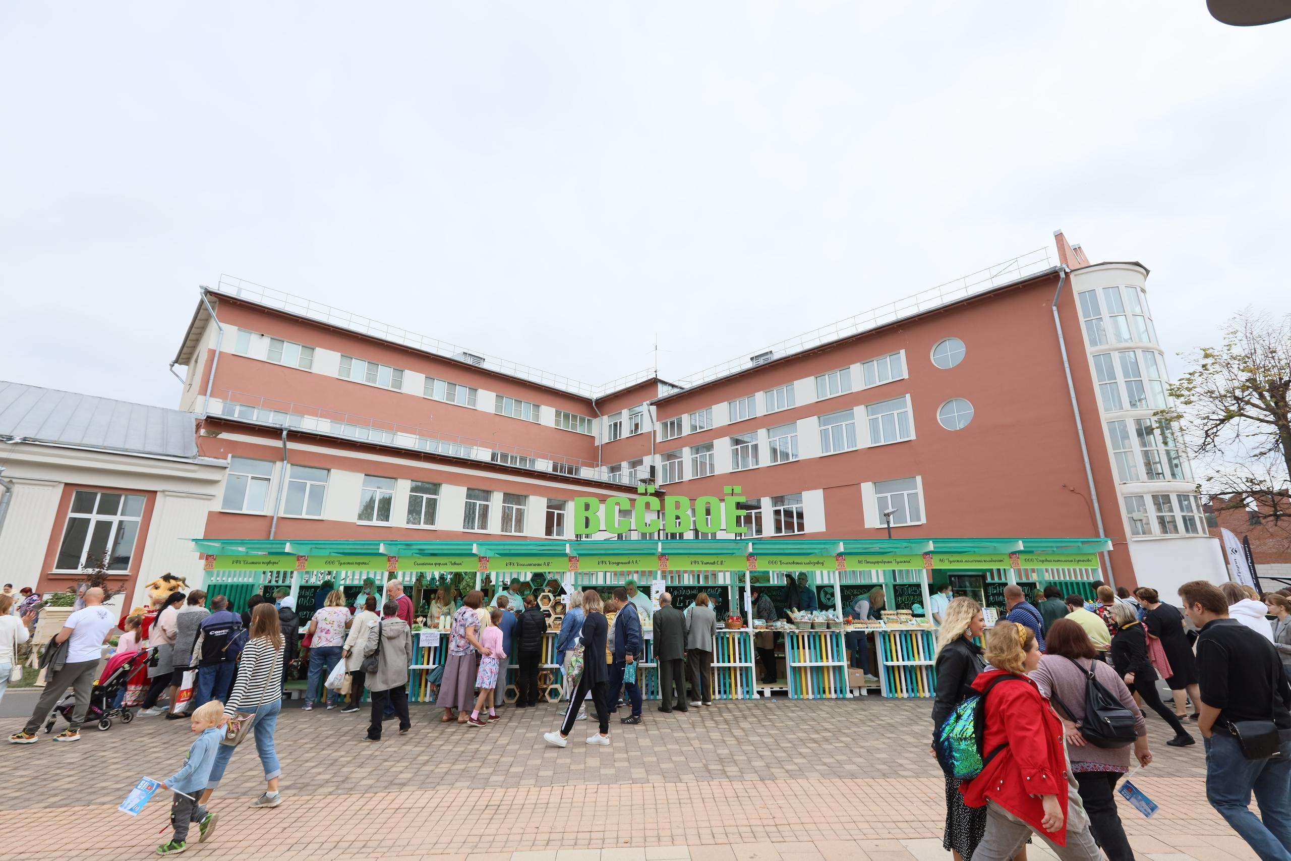 Туле 875 лет. Площадь Ленина, Казанская набережная. Октава. Муз. Вересаева. Фотограф в Туле Крупский АнДРей. Фотостудия «КАДР71» в Туле