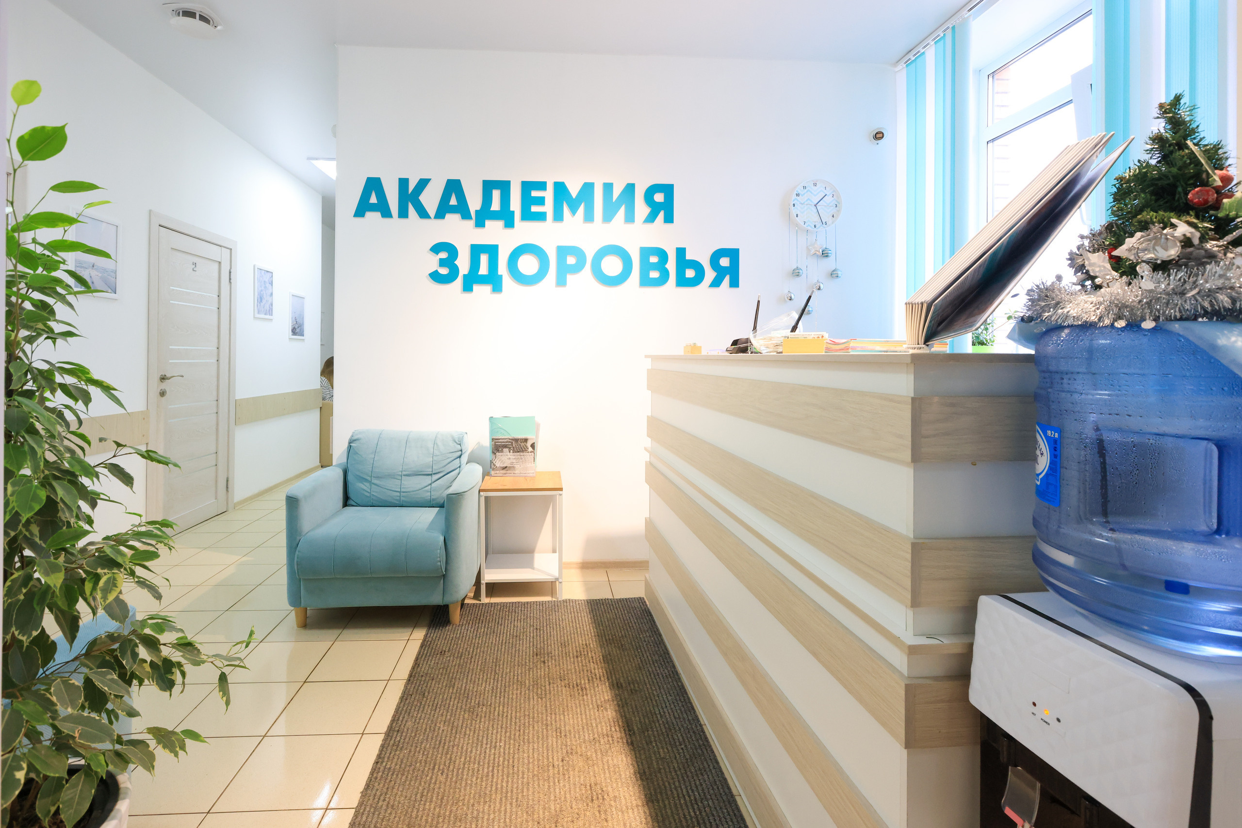 Интерьеная фотосъемка для Академия здоровья и Юнидент. Фотограф в Туле Крупский АнДРей. Фотостудия «КАДР71» в Туле