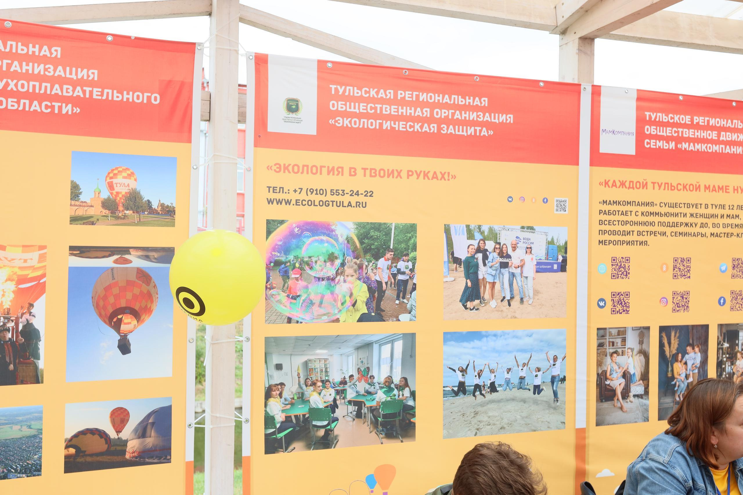 Туле 875 лет. Площадь Ленина, Казанская набережная. Октава. Муз. Вересаева. Фотограф в Туле Крупский АнДРей. Фотостудия «КАДР71» в Туле