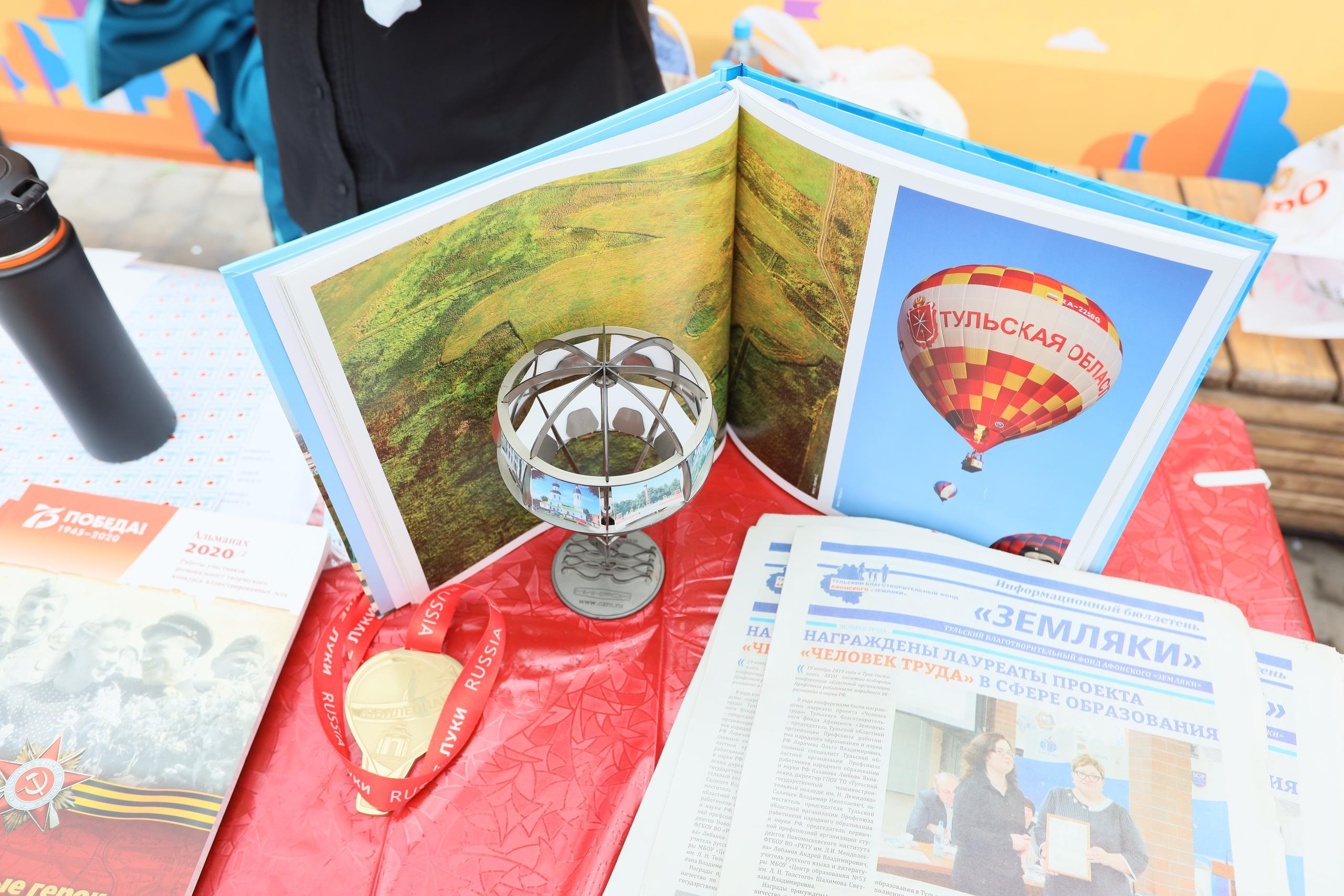 Туле 875 лет. Площадь Ленина, Казанская набережная. Октава. Муз. Вересаева. Фотограф в Туле Крупский АнДРей. Фотостудия «КАДР71» в Туле